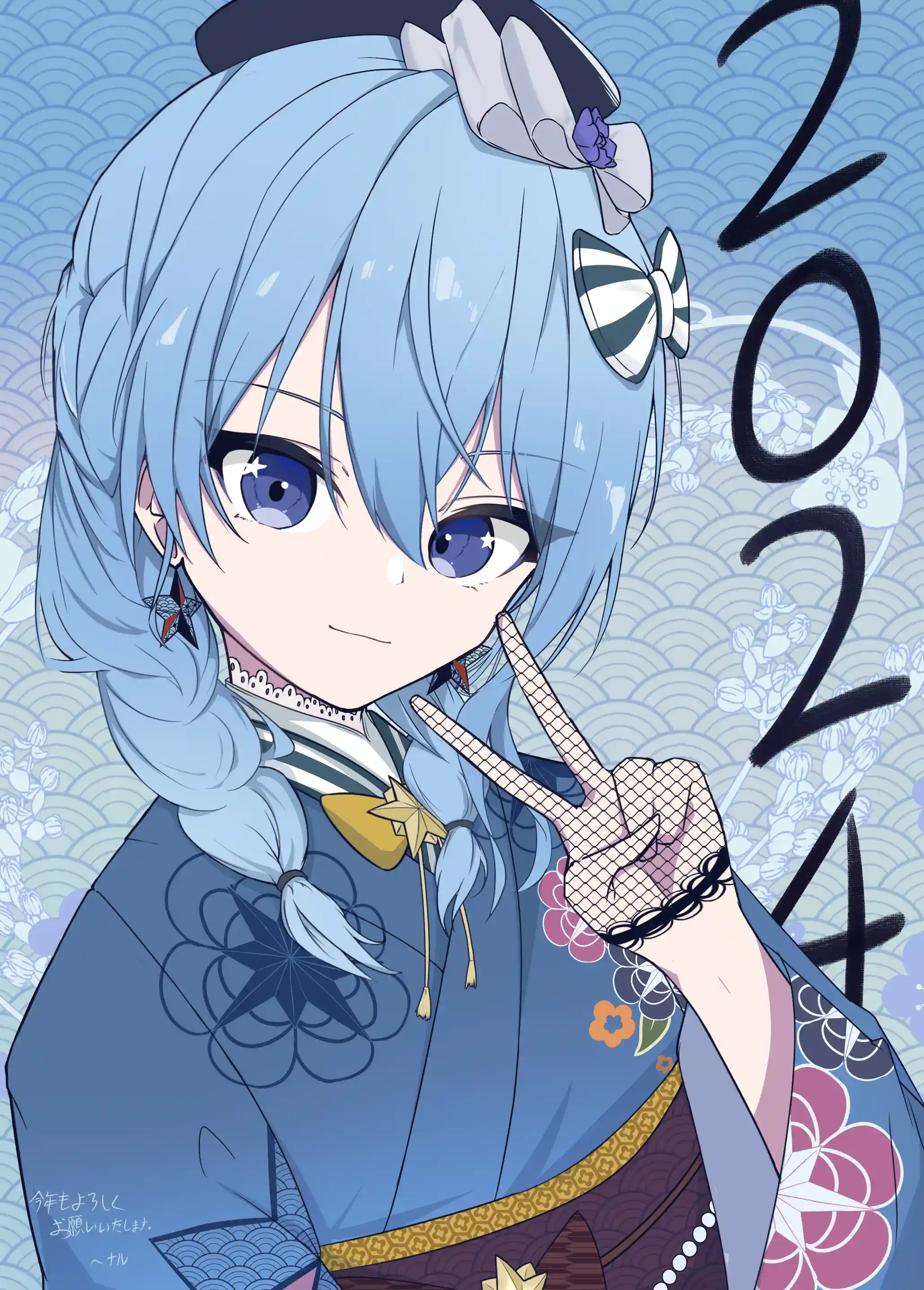 v-2326