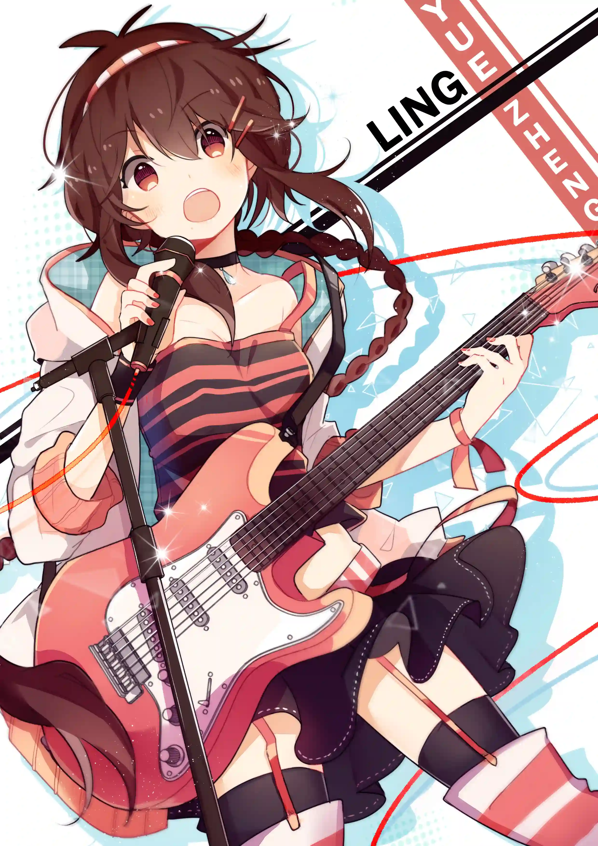 v-233