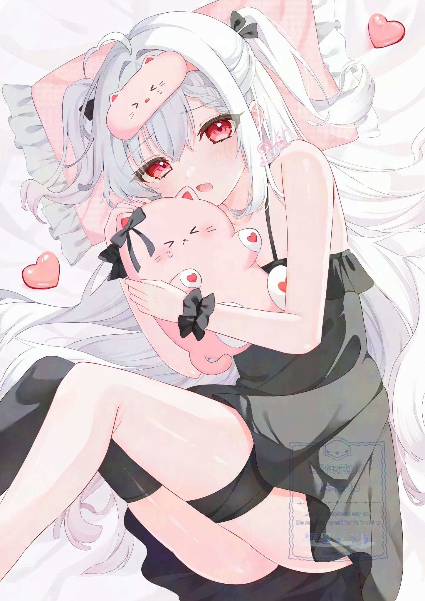 v-2358