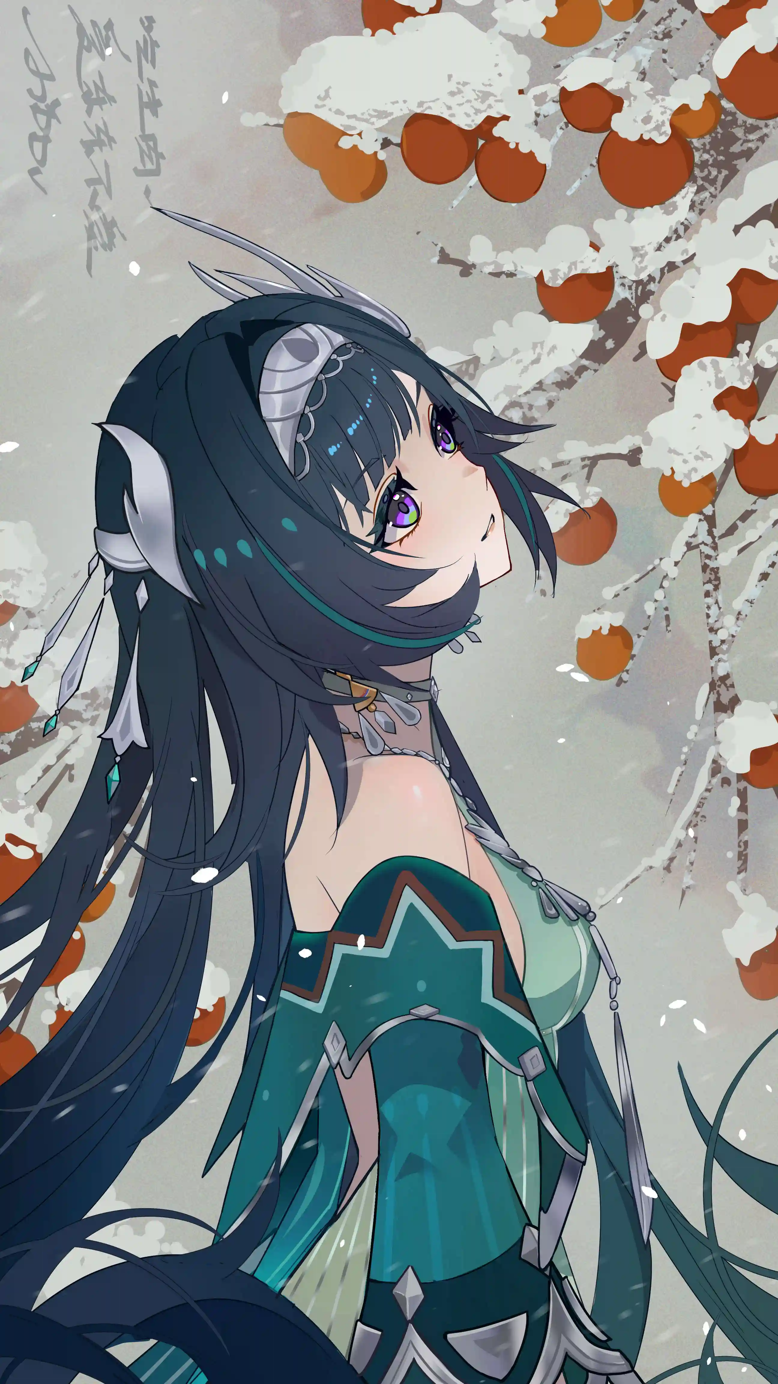 v-2361