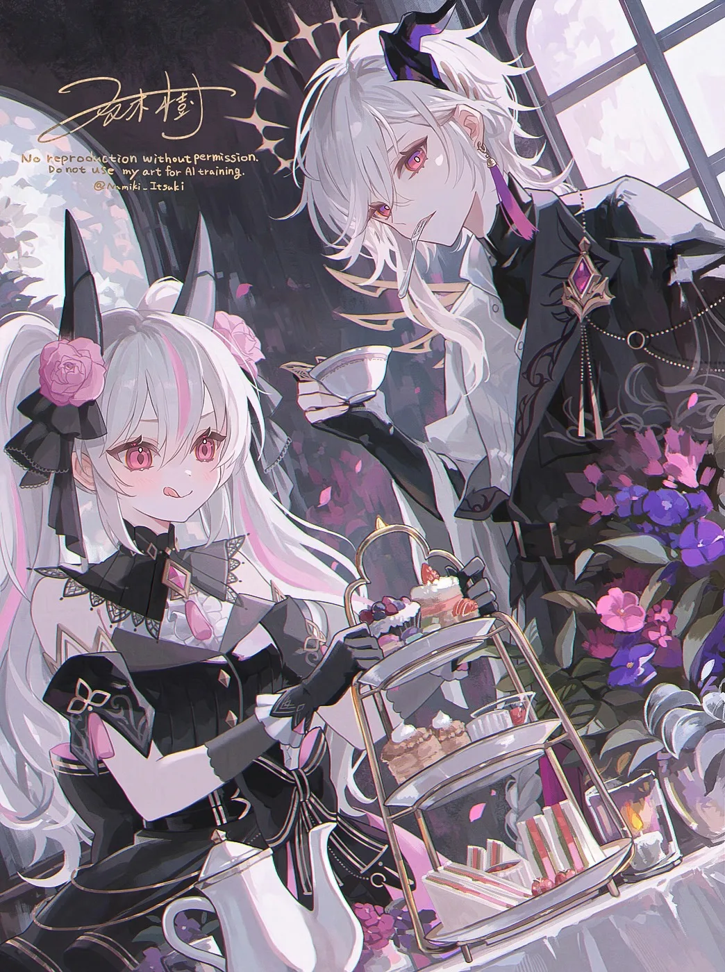 v-2376