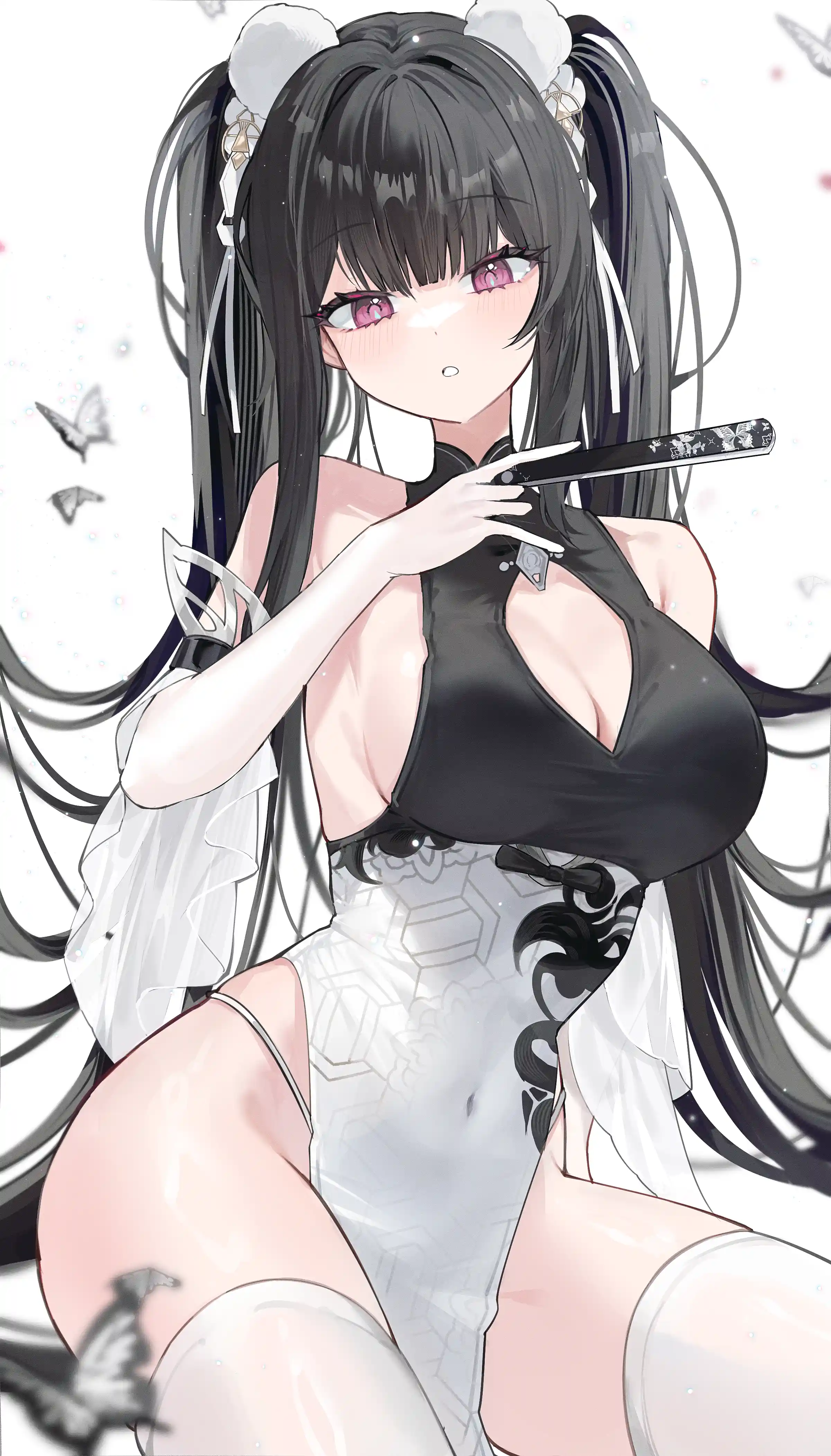 v-2395