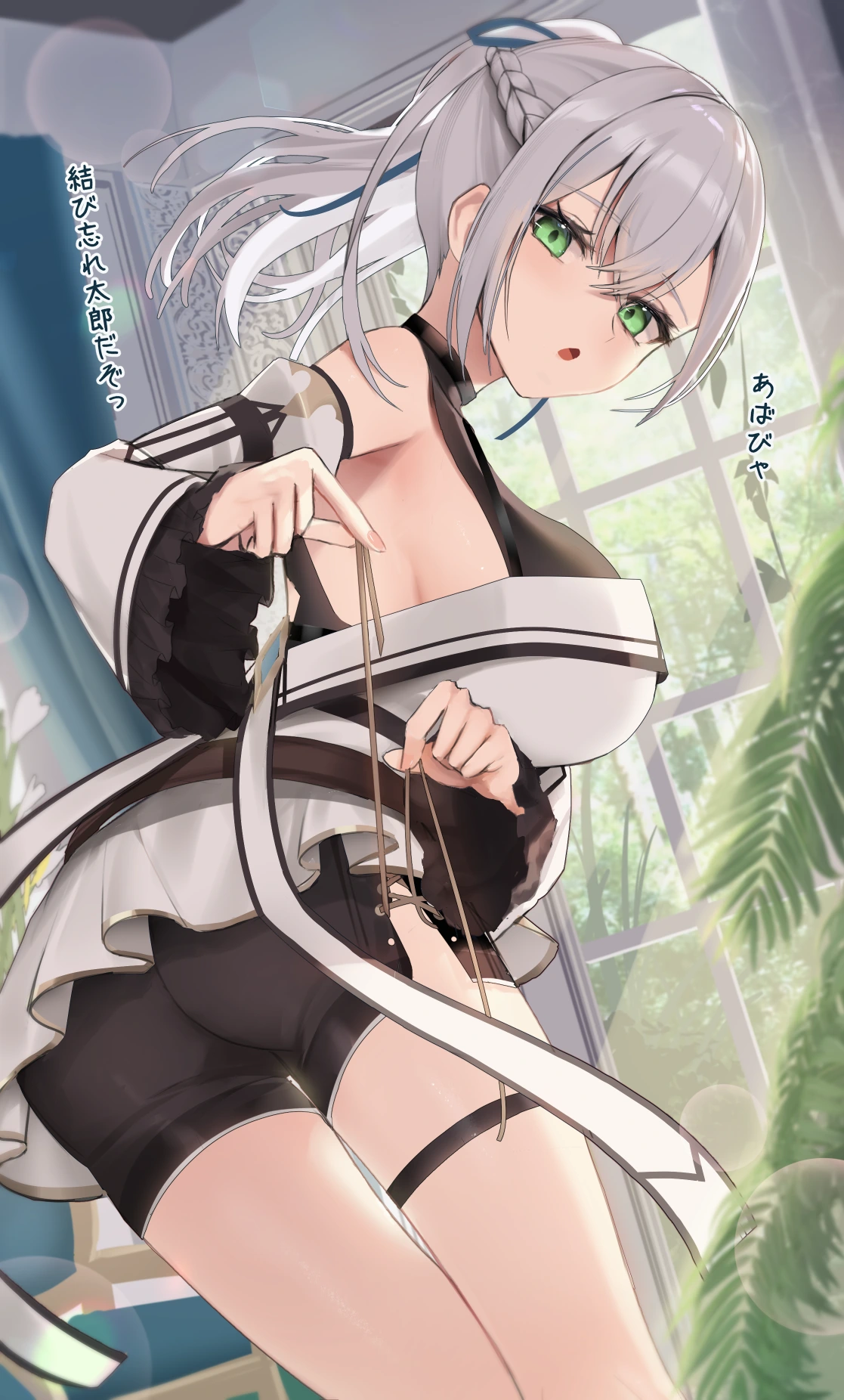 v-2407