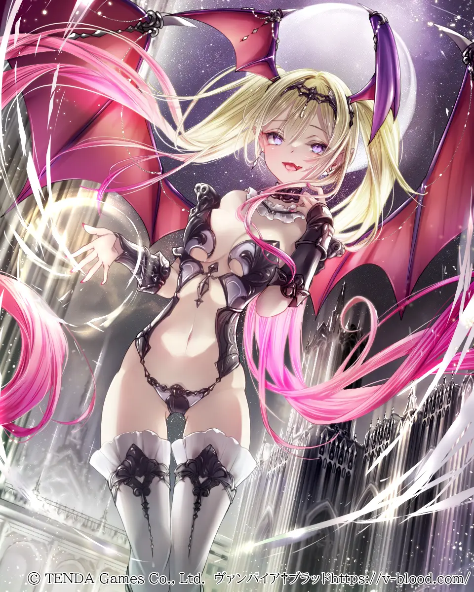v-2413