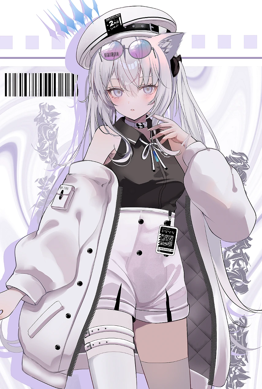 v-2454