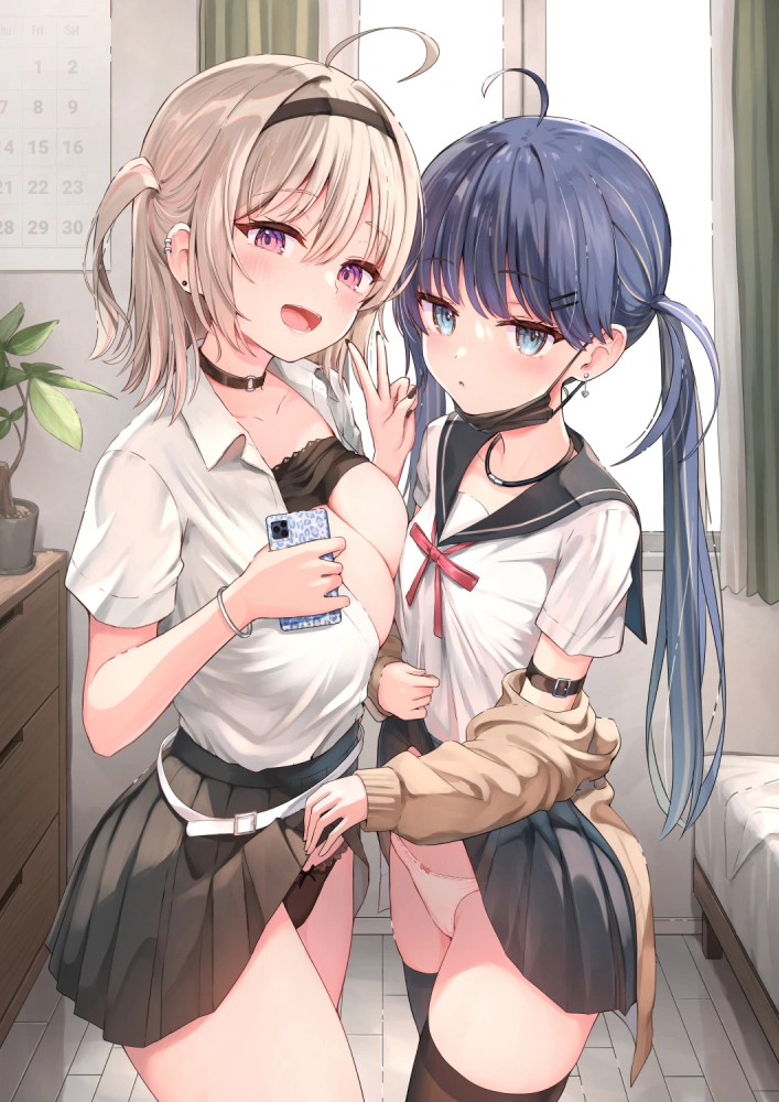 v-2471