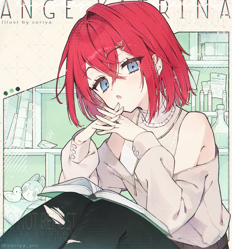 v-2476