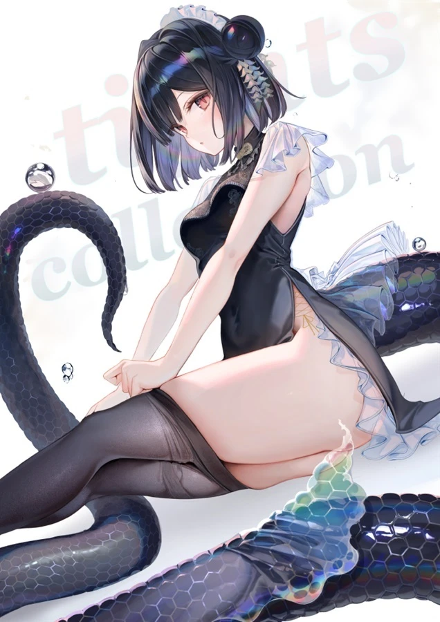 v-2480
