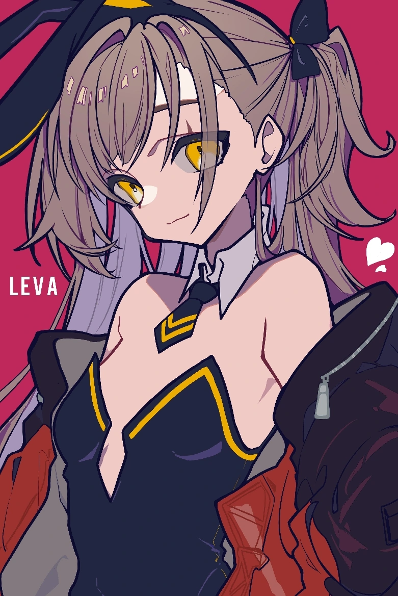v-2506
