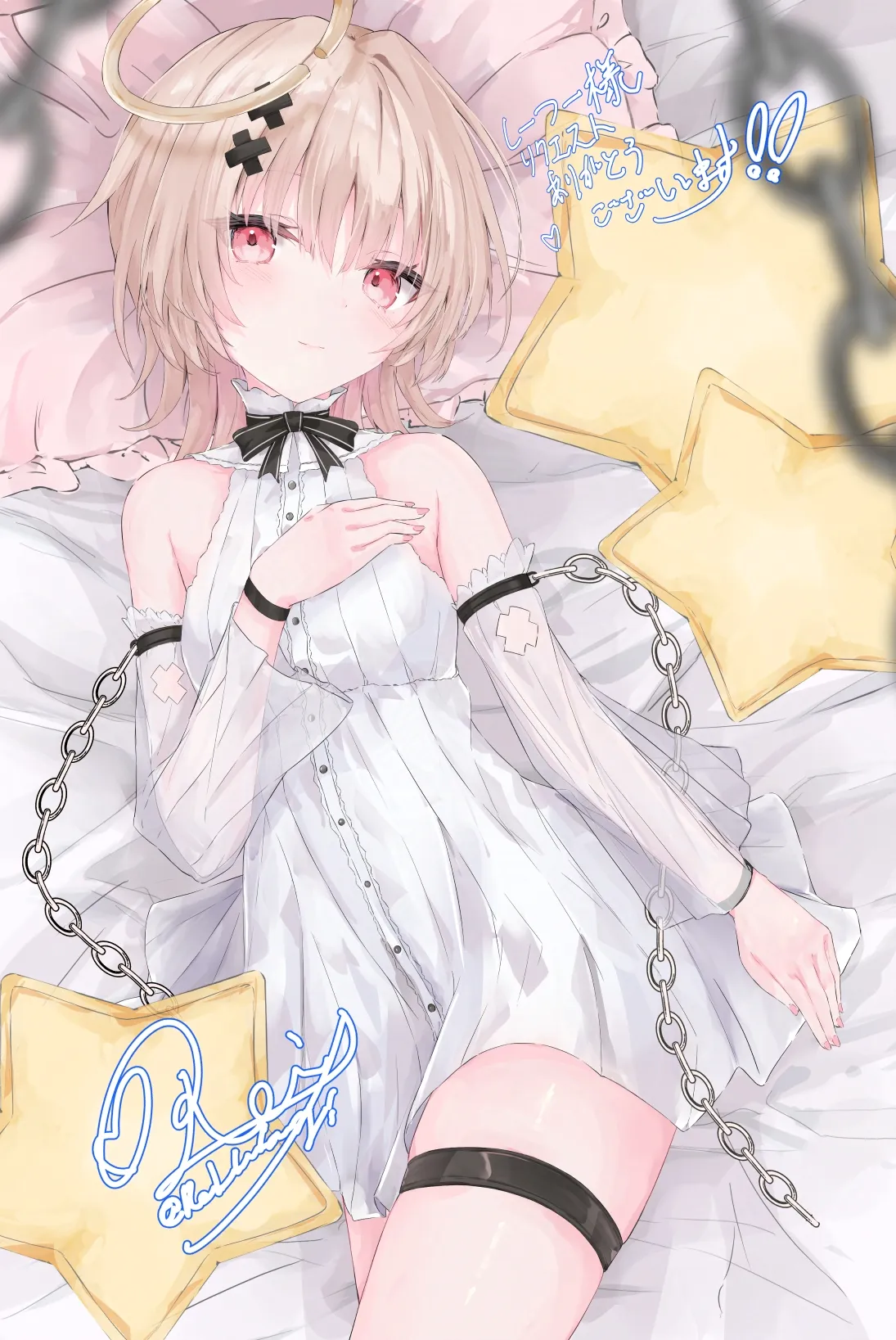 v-2522