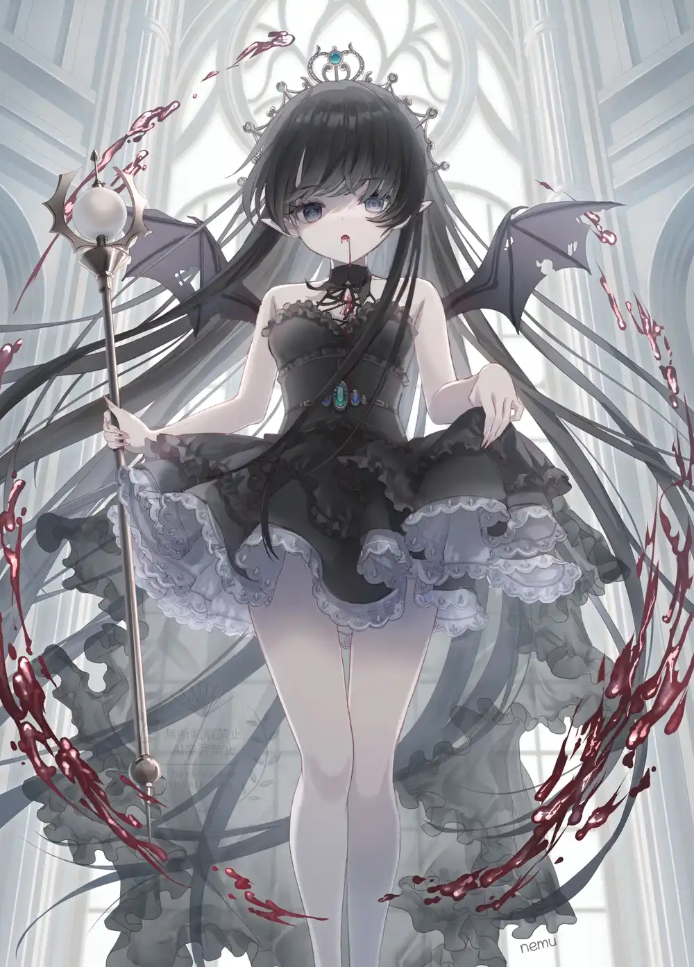 v-2533