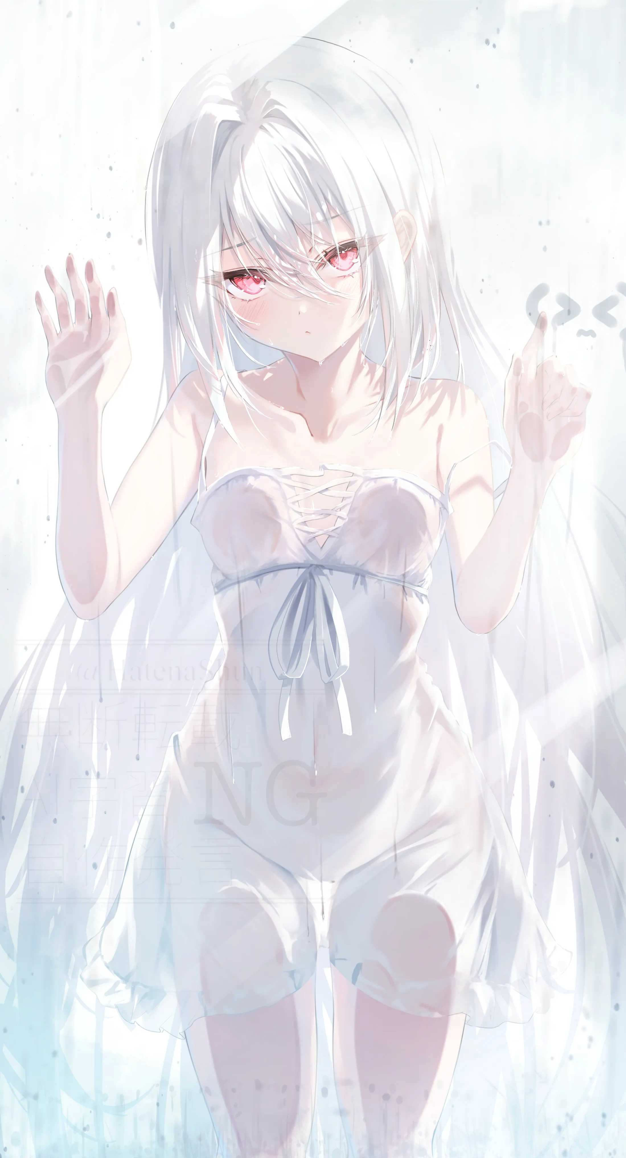 v-2537