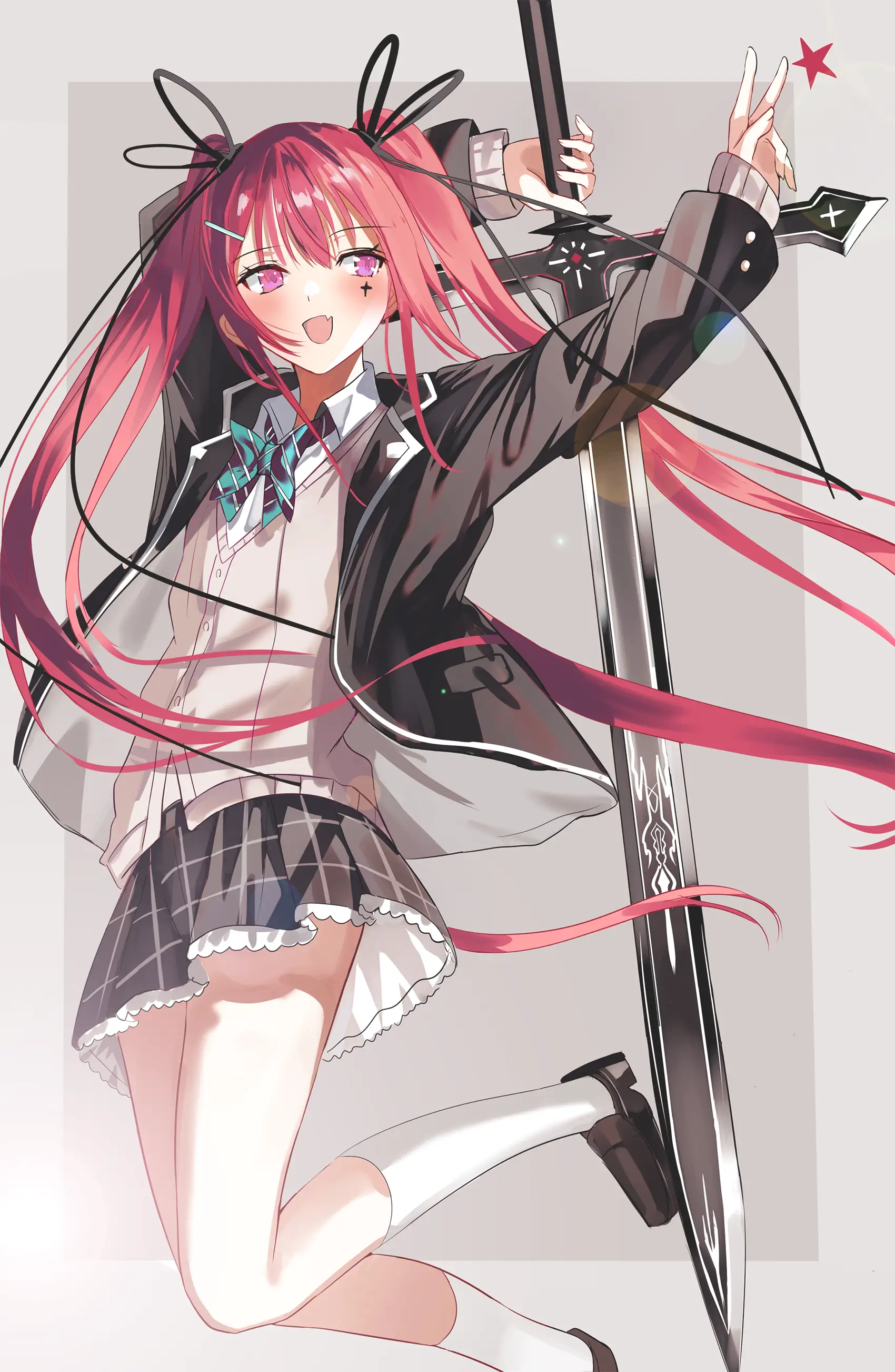 v-2544