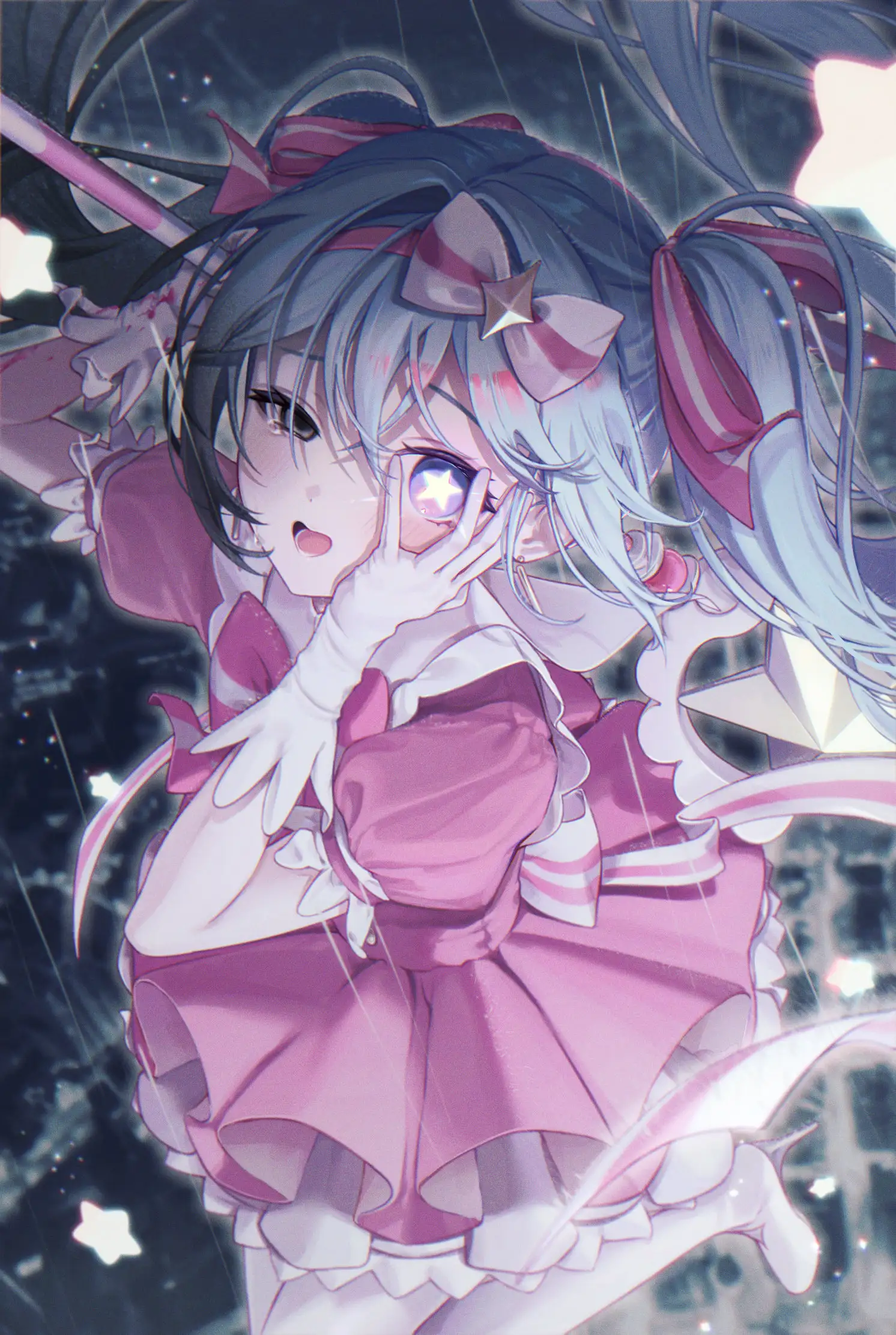 v-2547