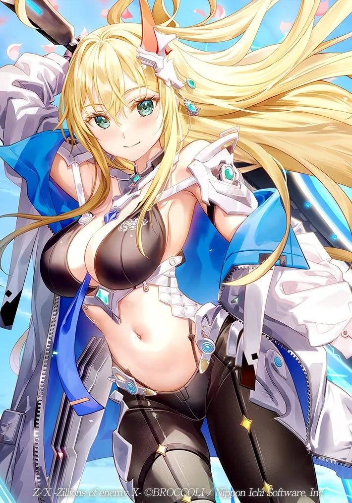 v-2569