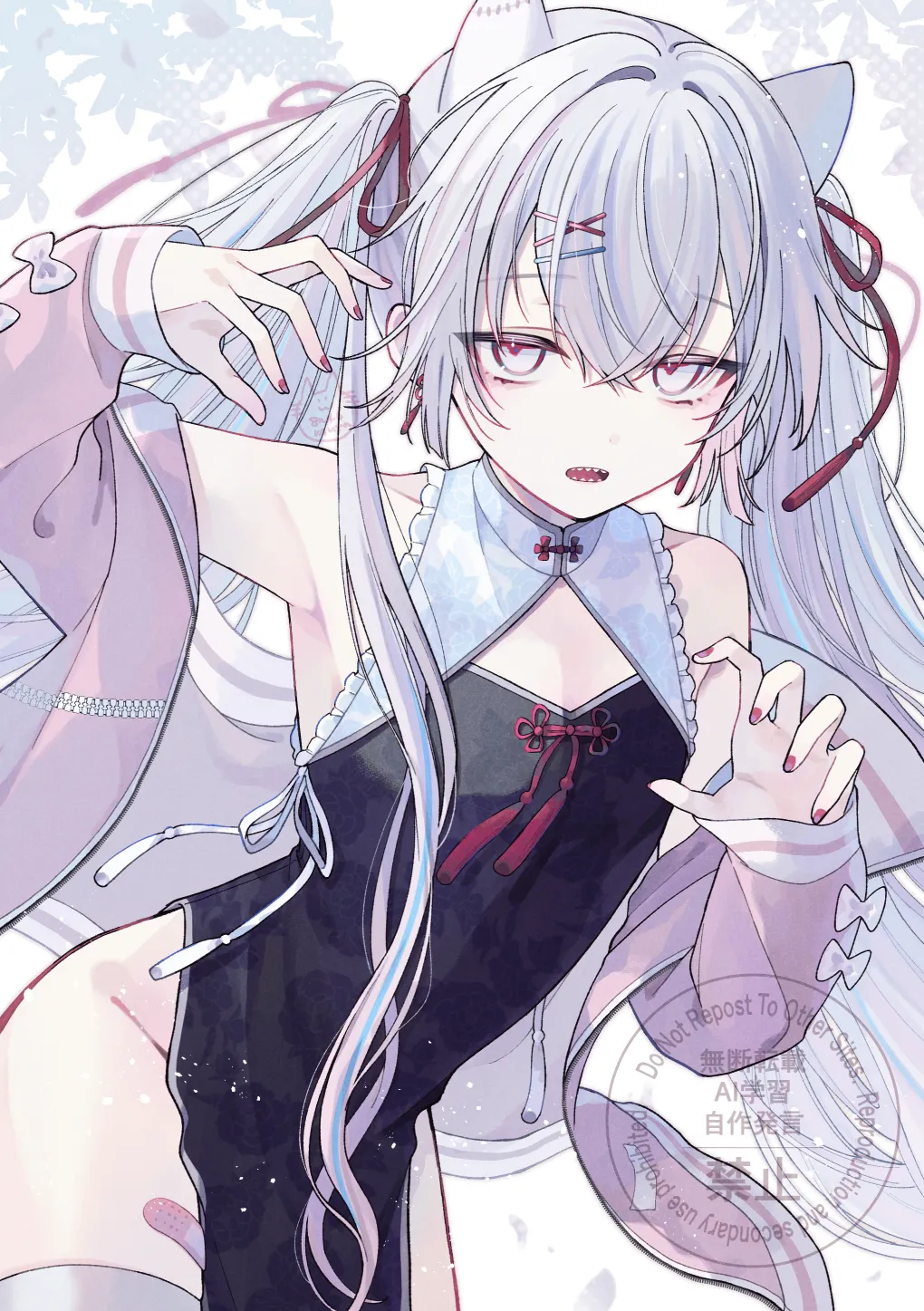v-2583
