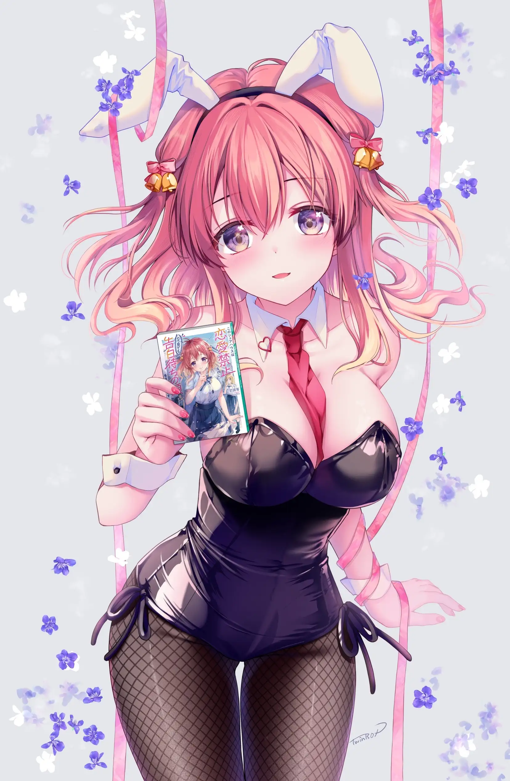 v-2587