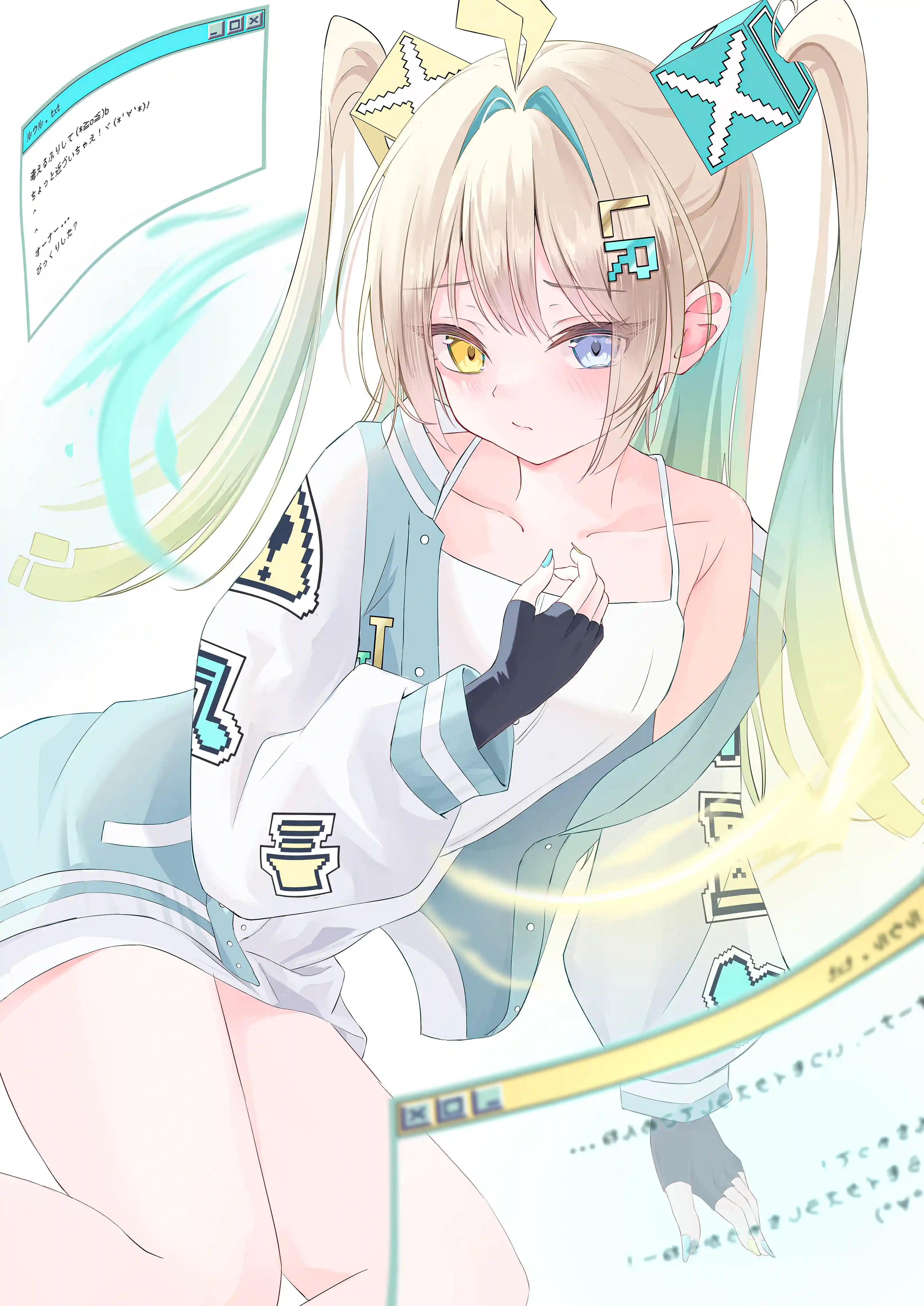 v-2594