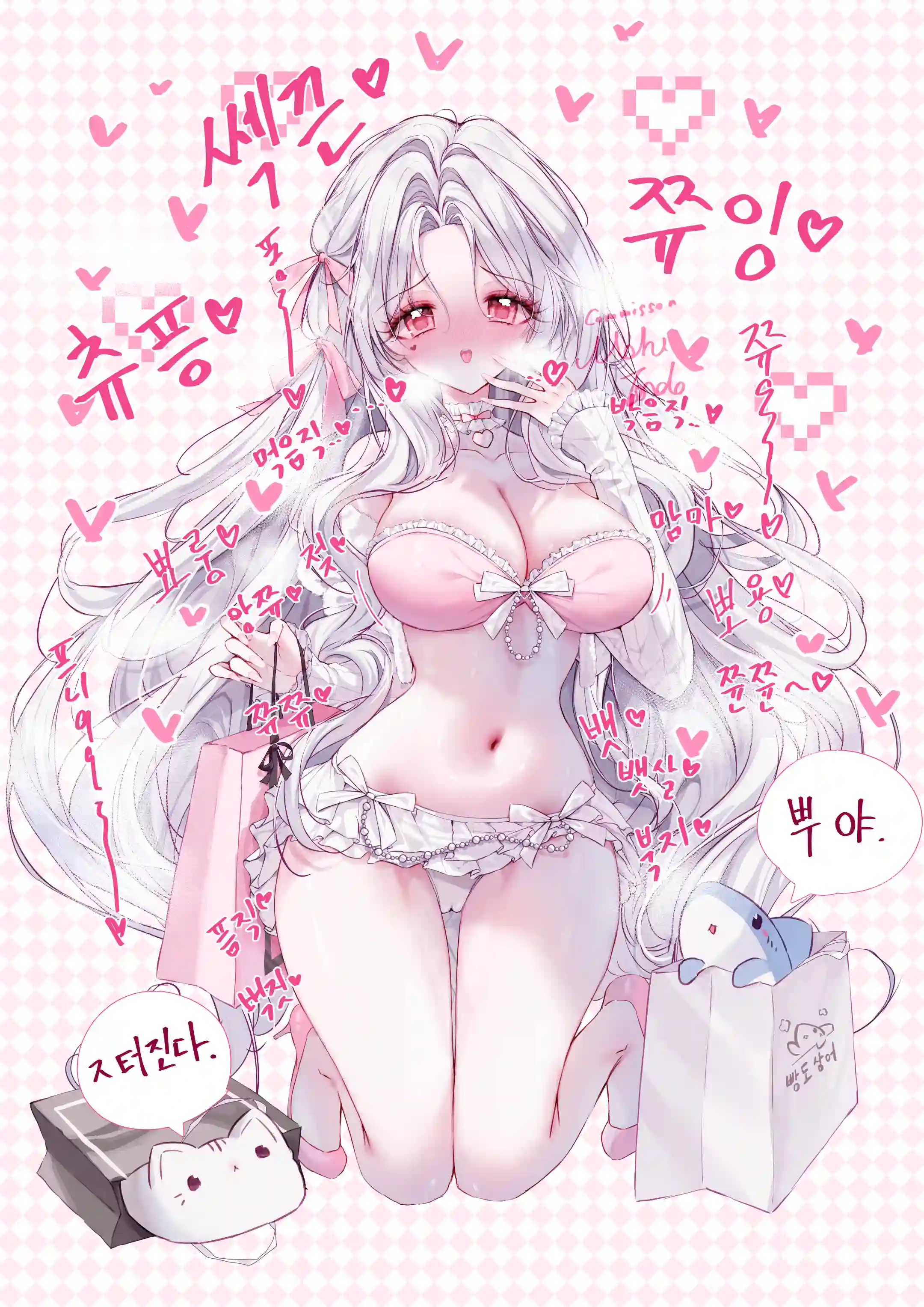 v-2599