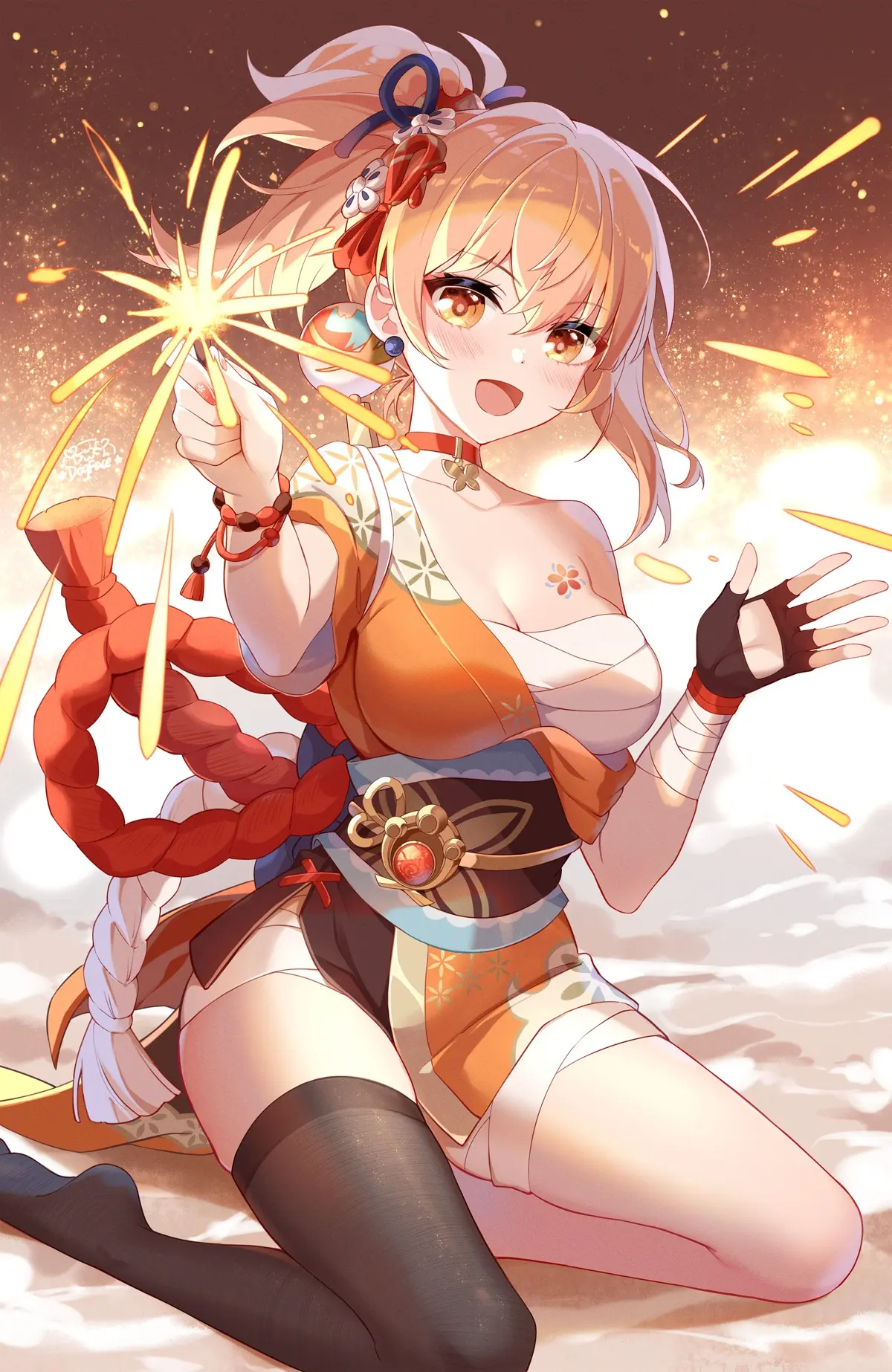 v-2612
