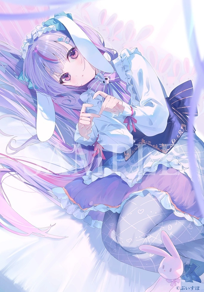 v-2631