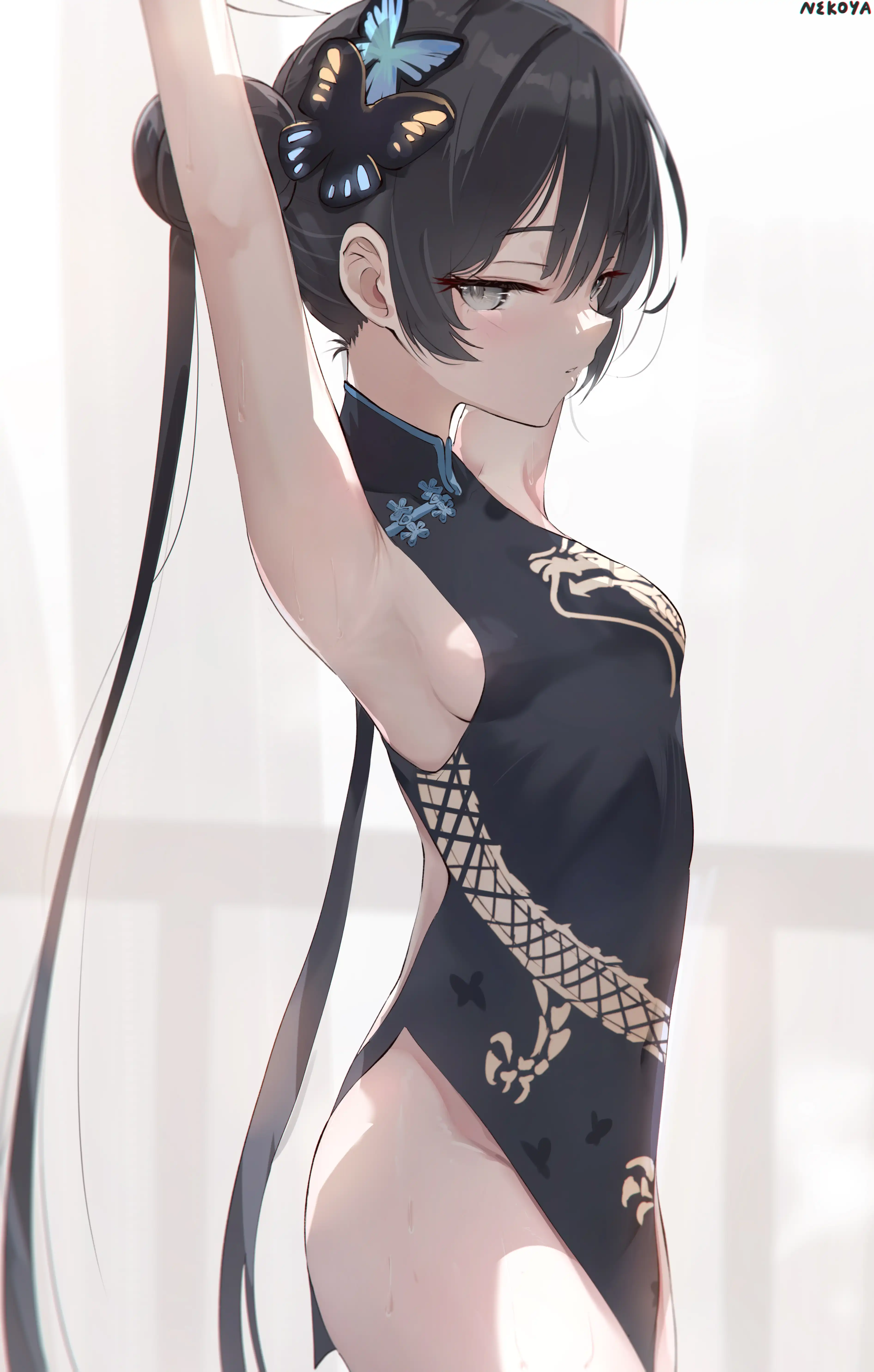 v-2633