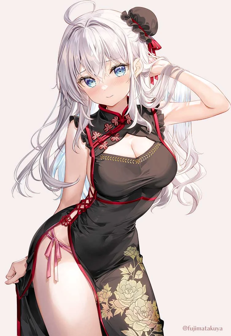 v-2634