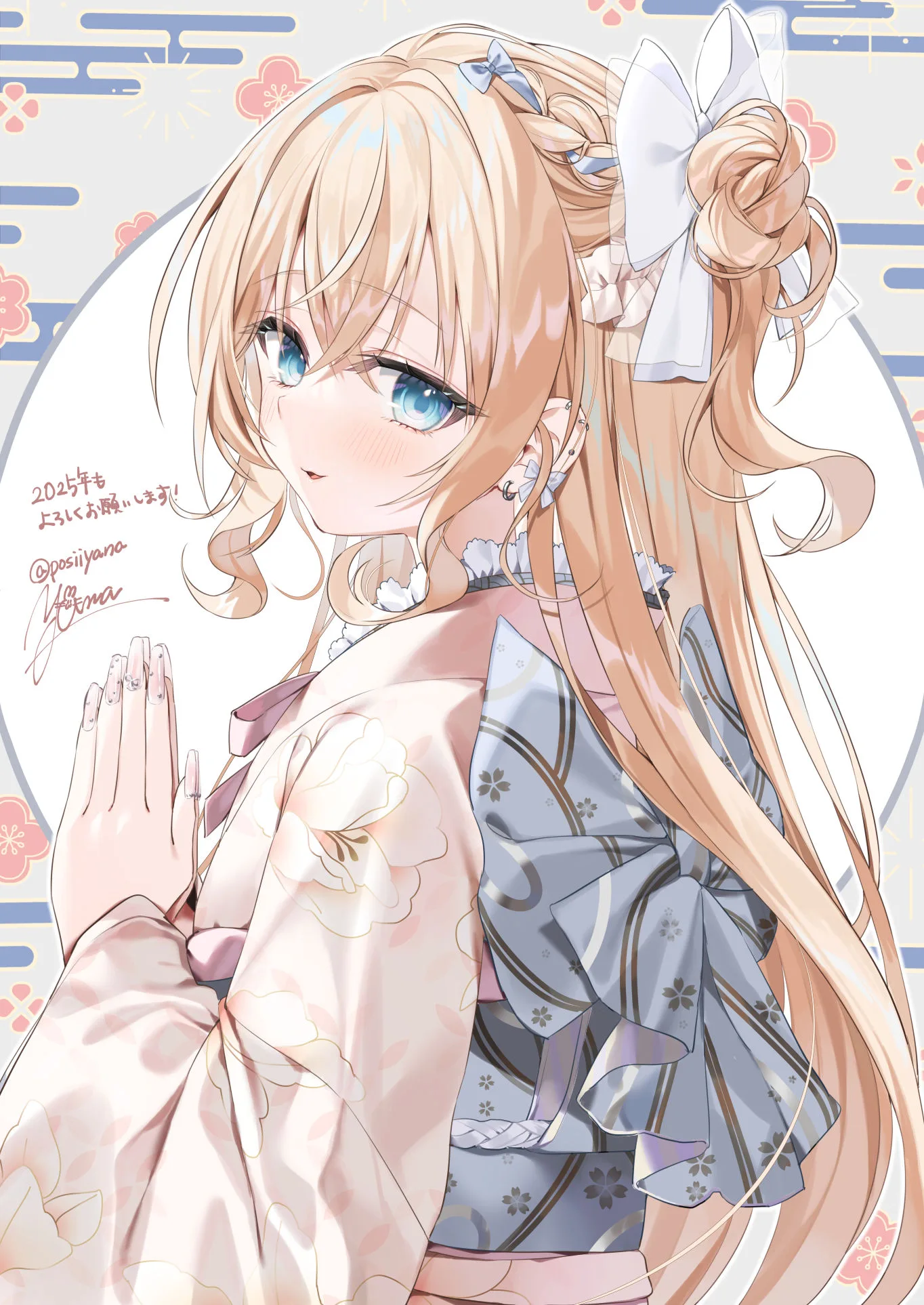 v-2658