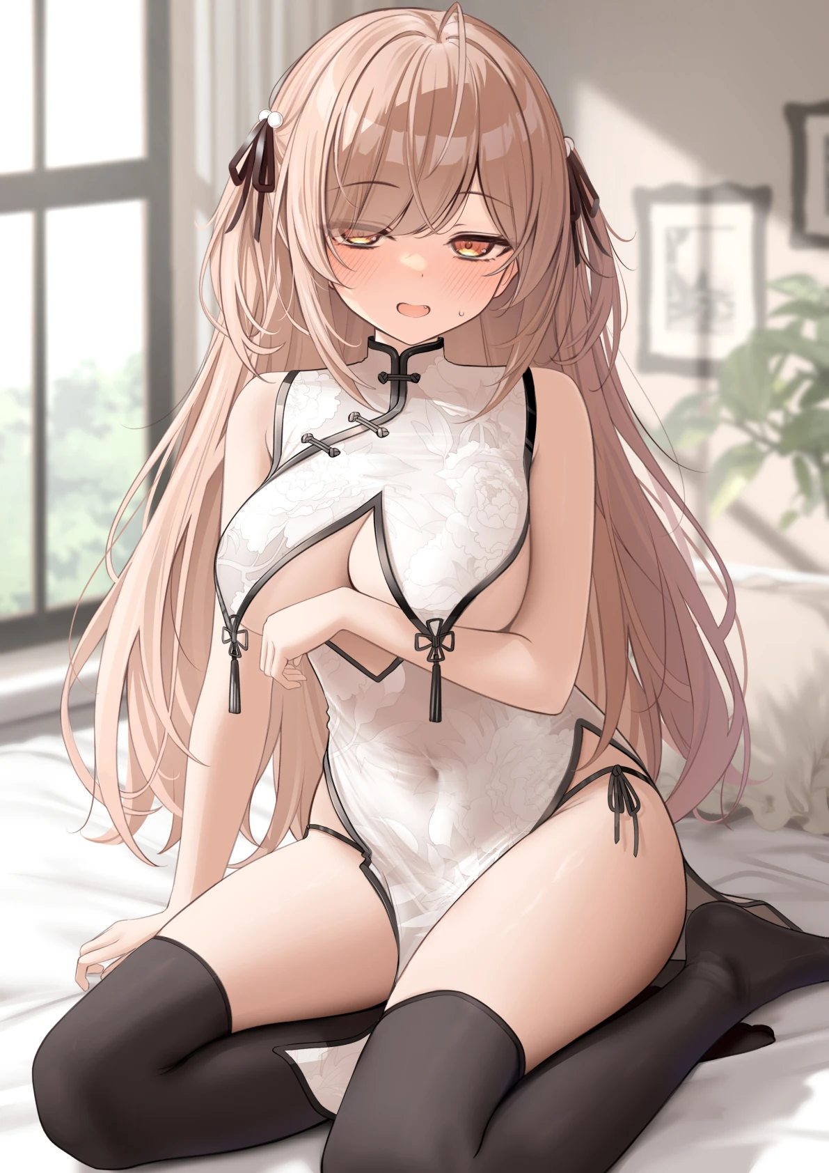 v-2693