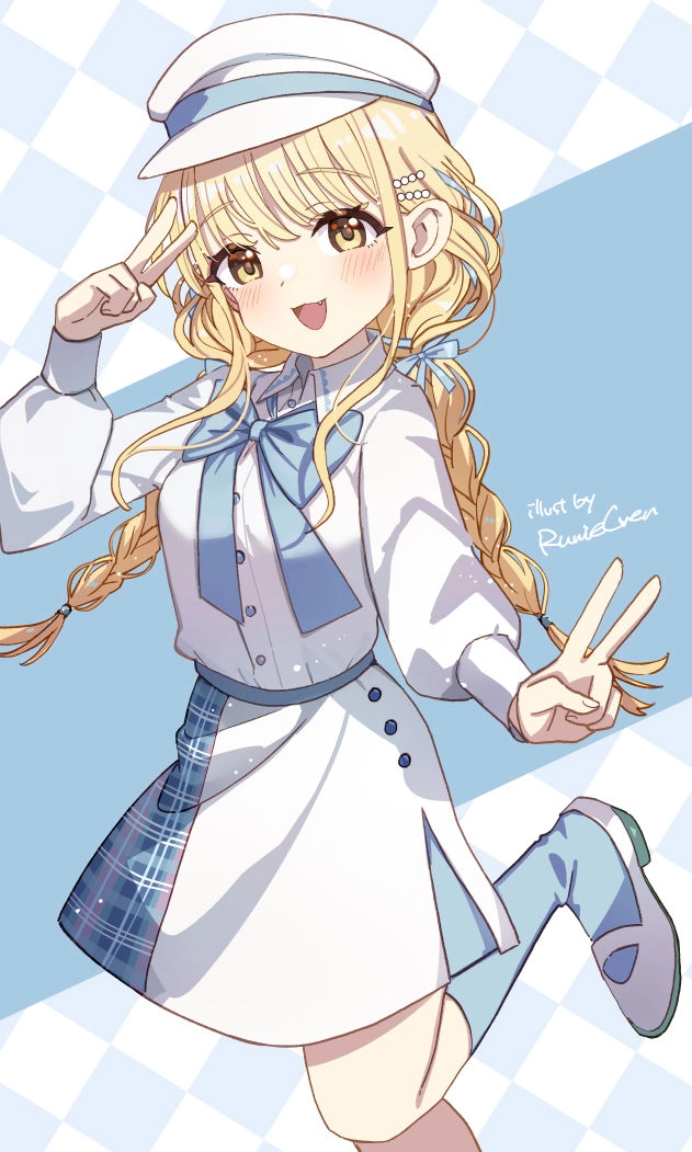 v-2707