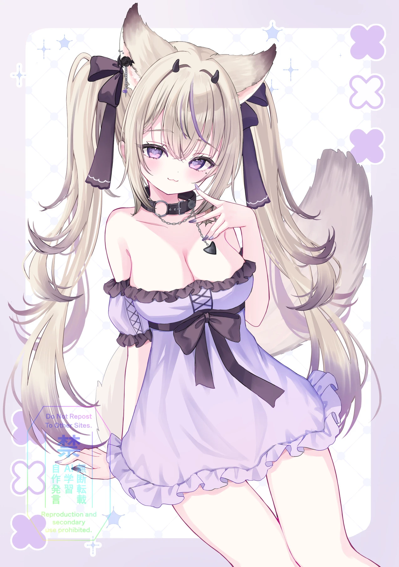 v-2832