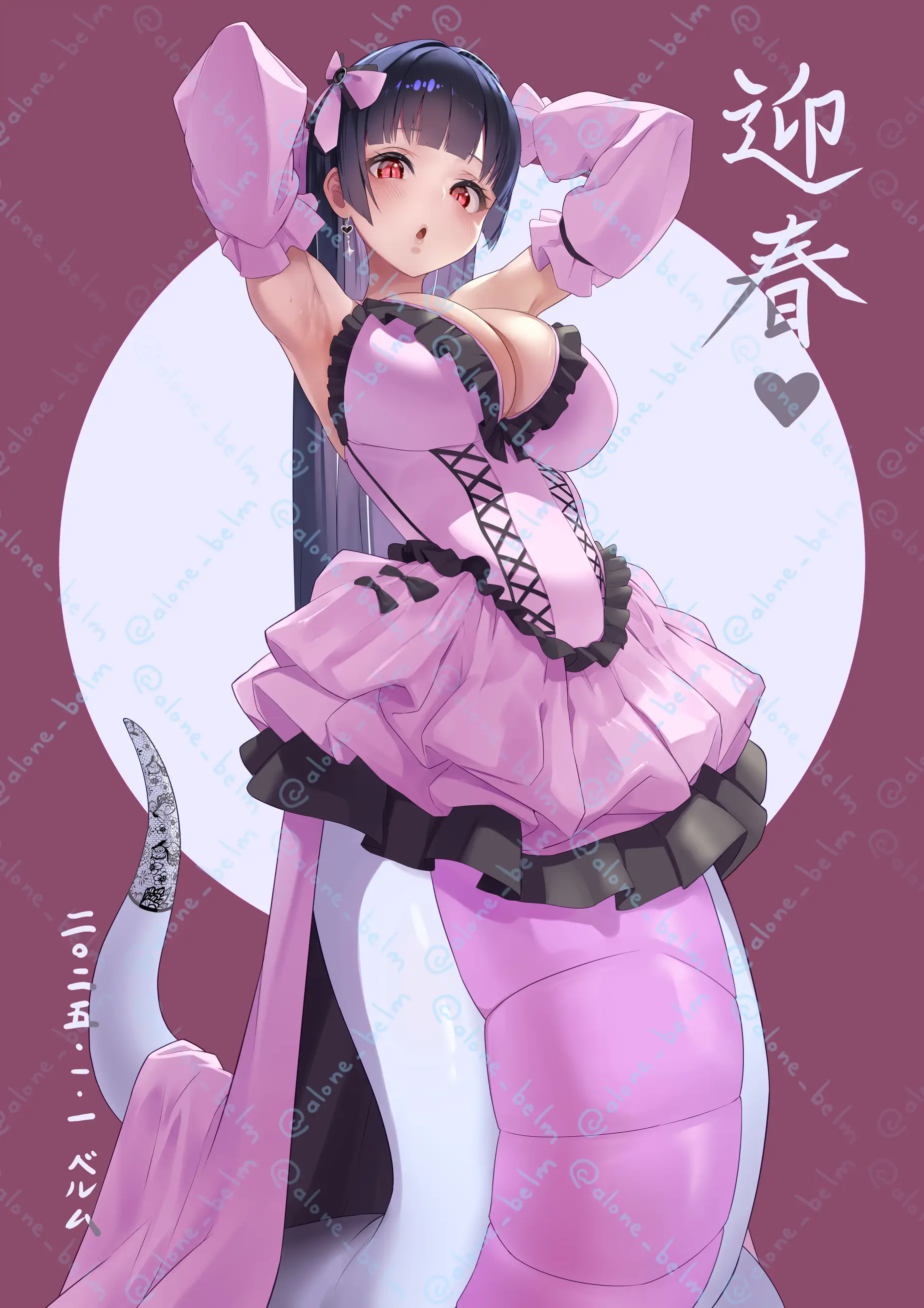 v-2898
