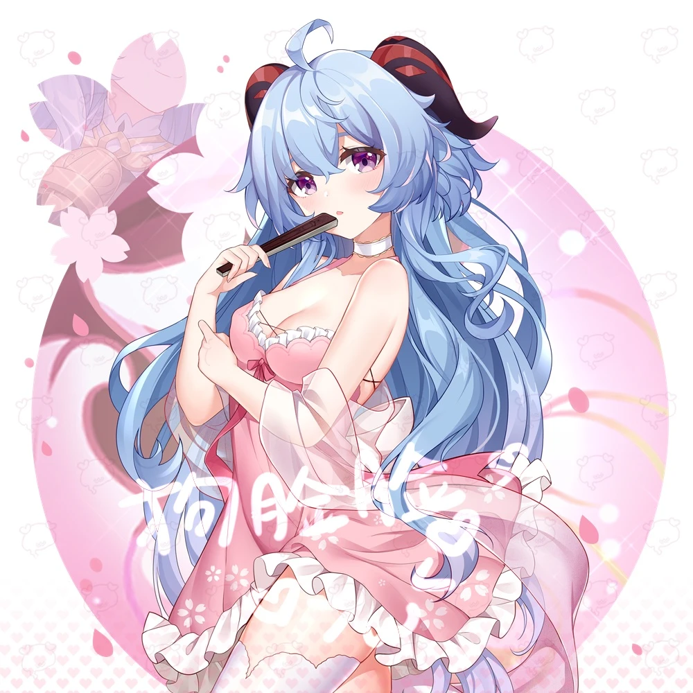 v-2942