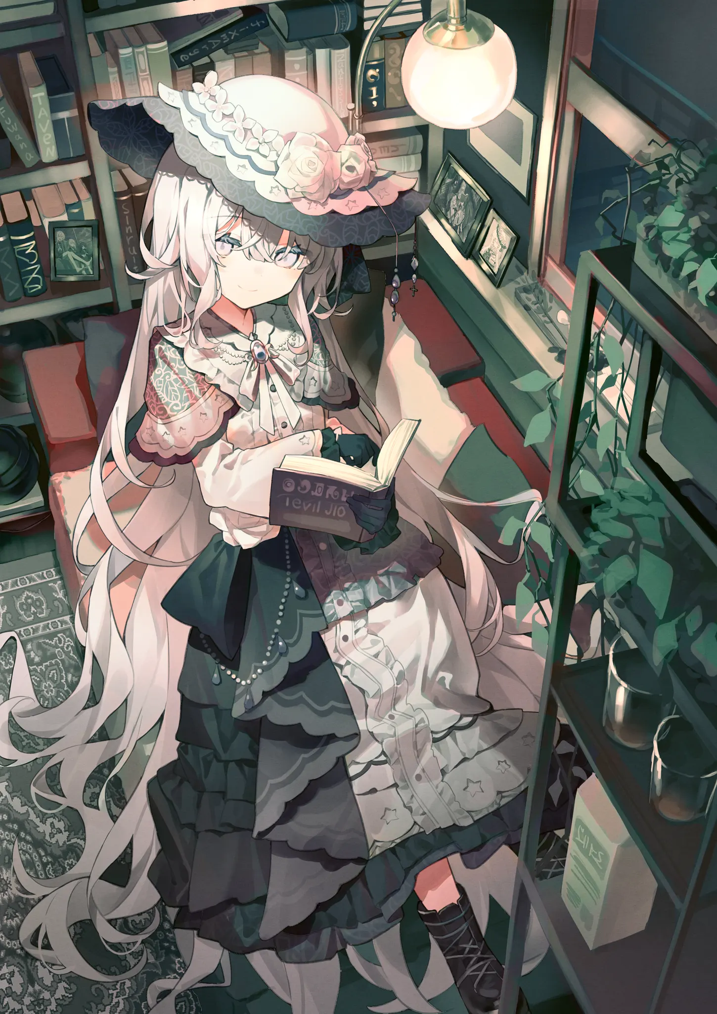 v-2954