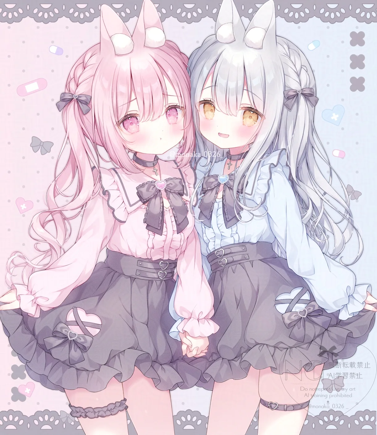 v-2994