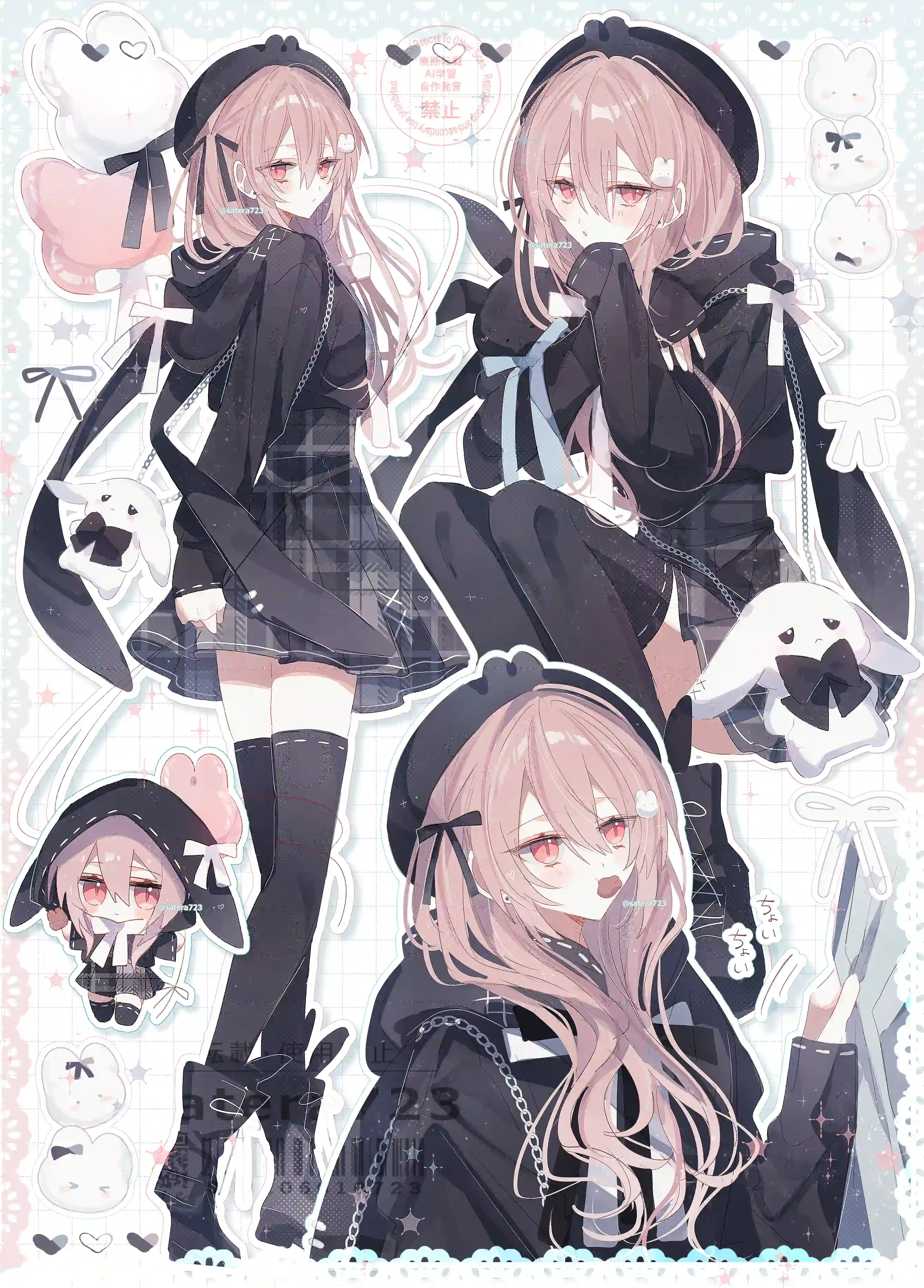 v-3017