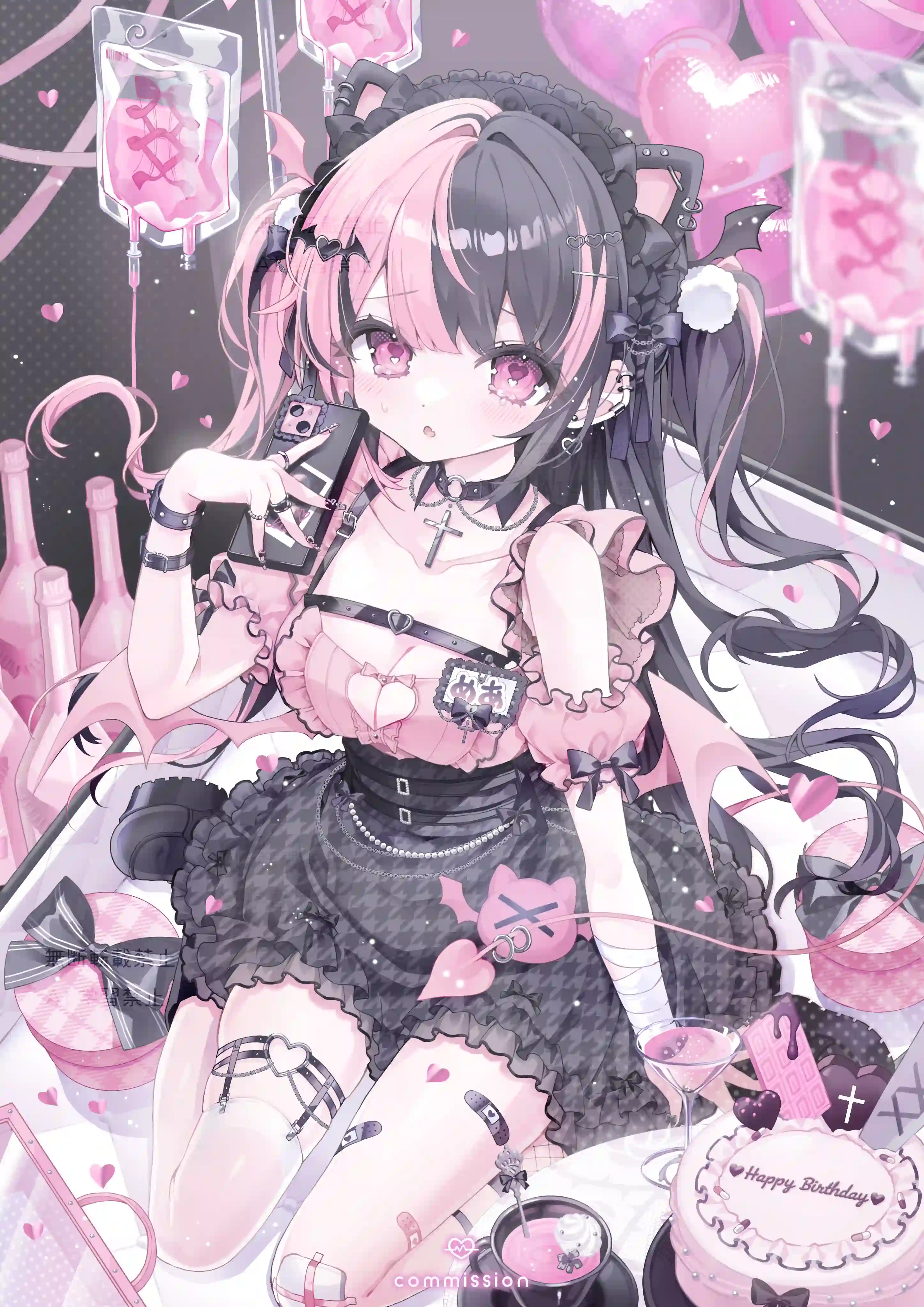 v-3090