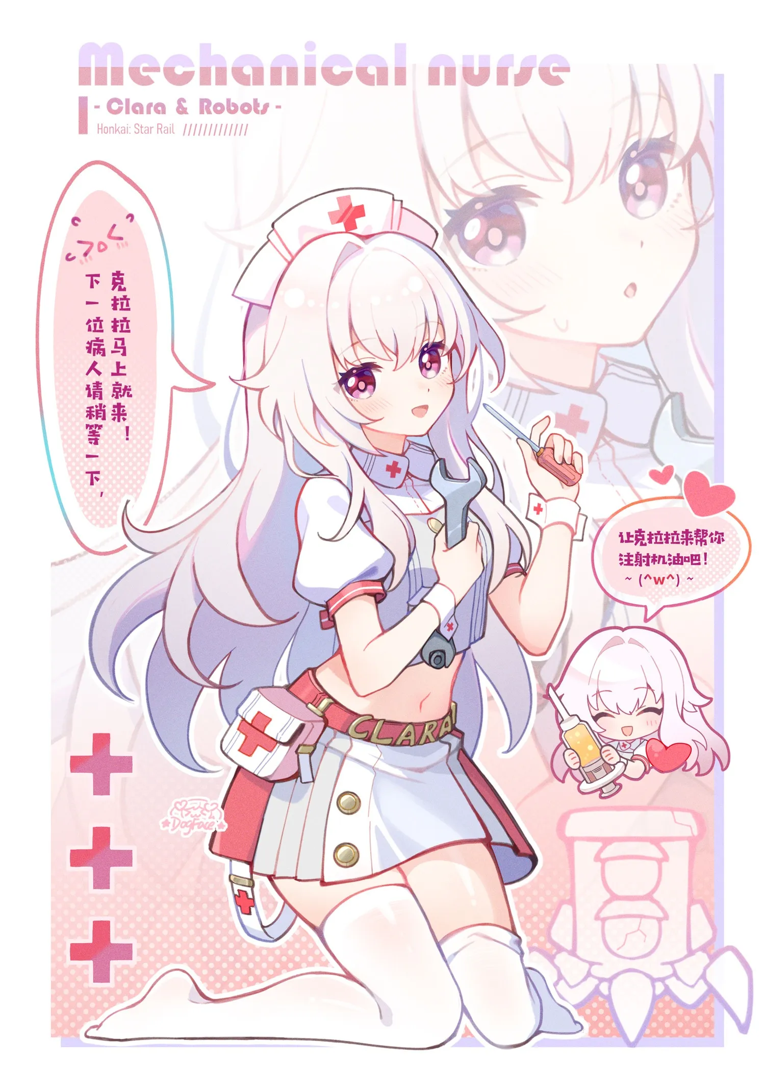 v-3145