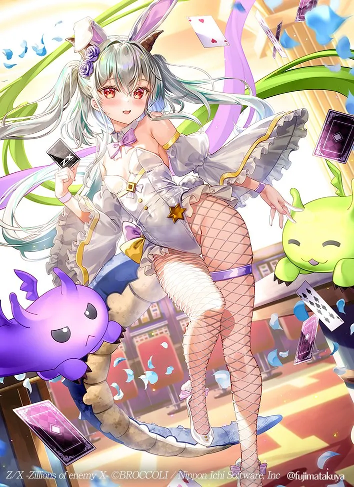 v-3228