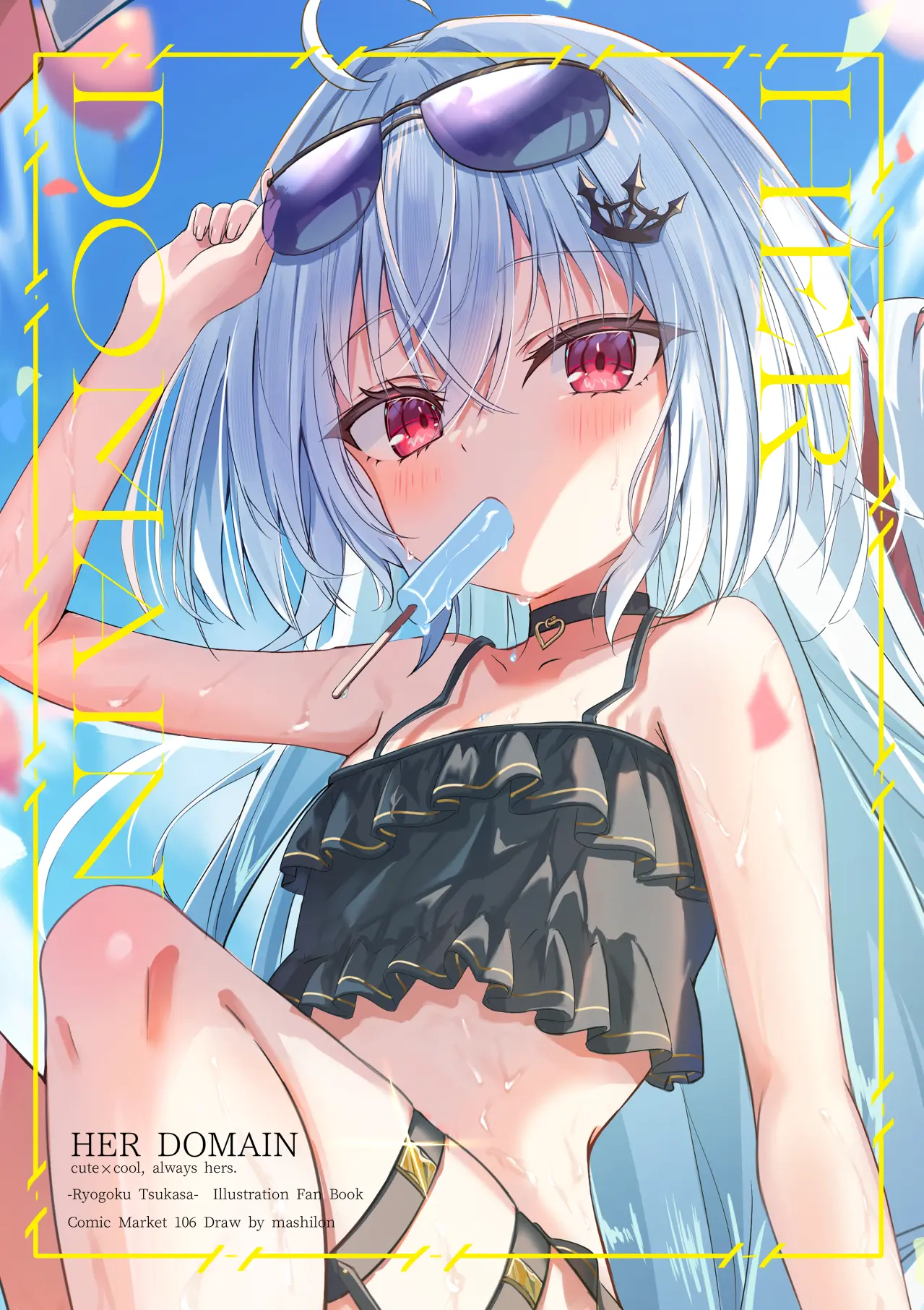 v-3321