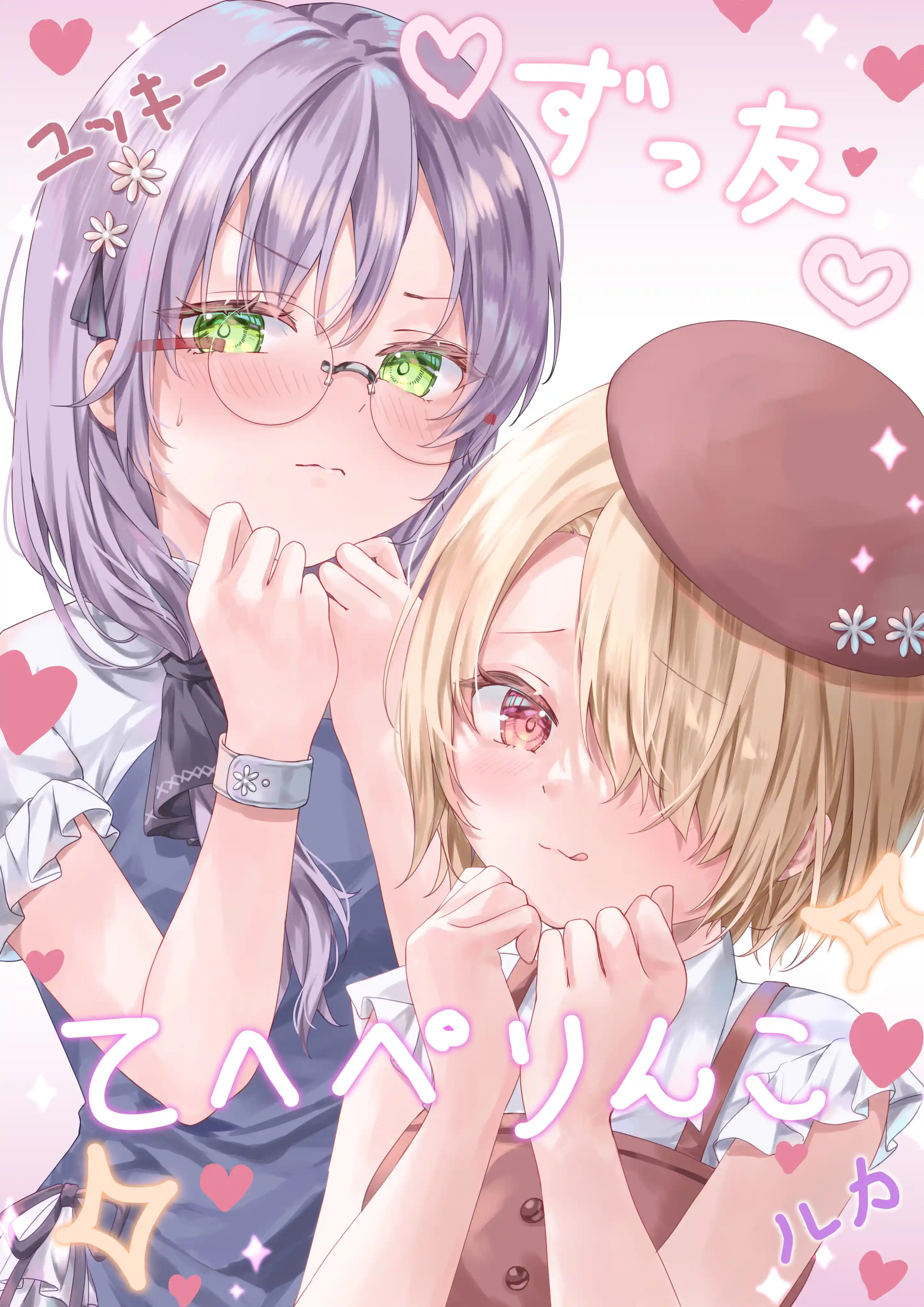 v-3421