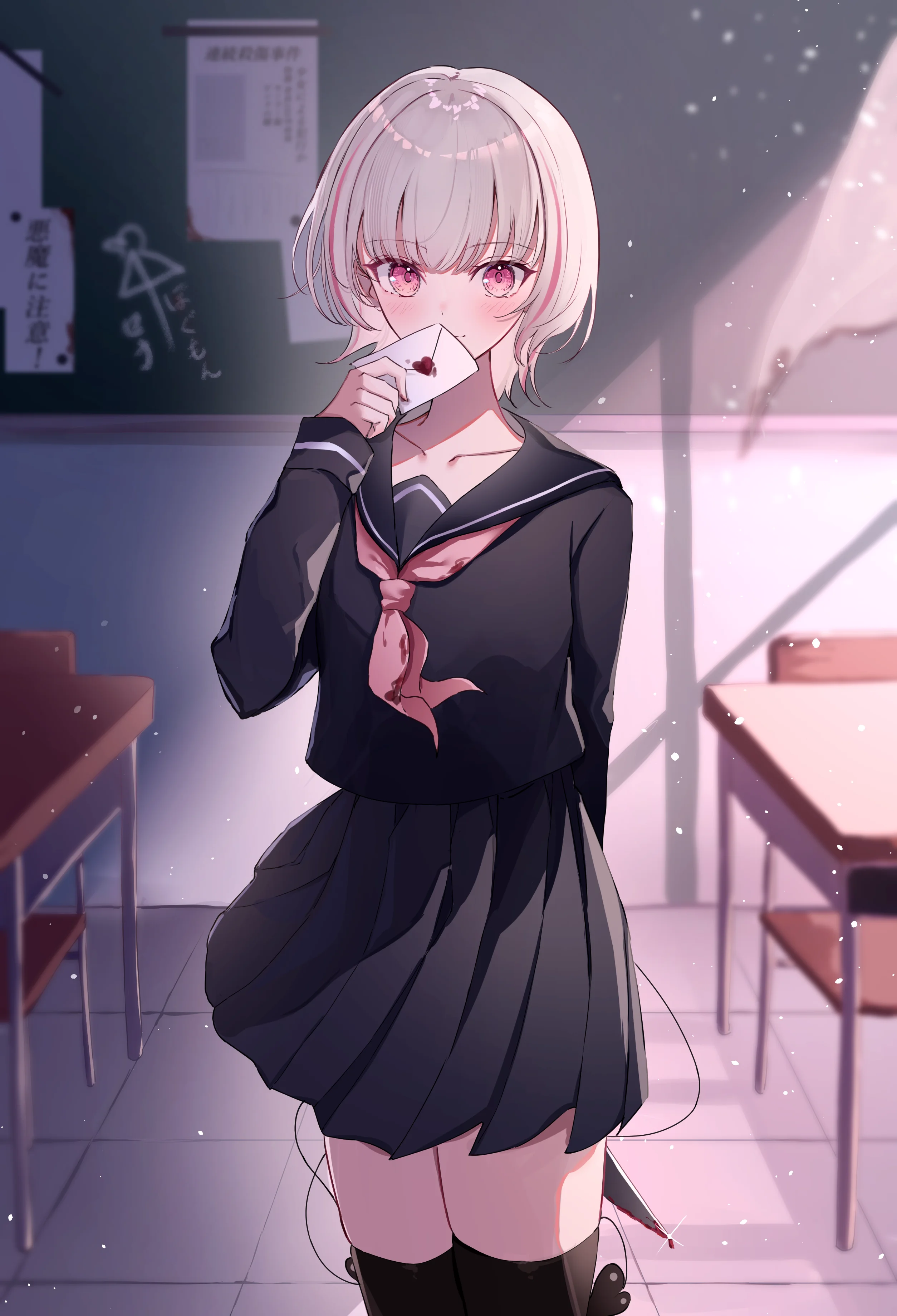 v-3450