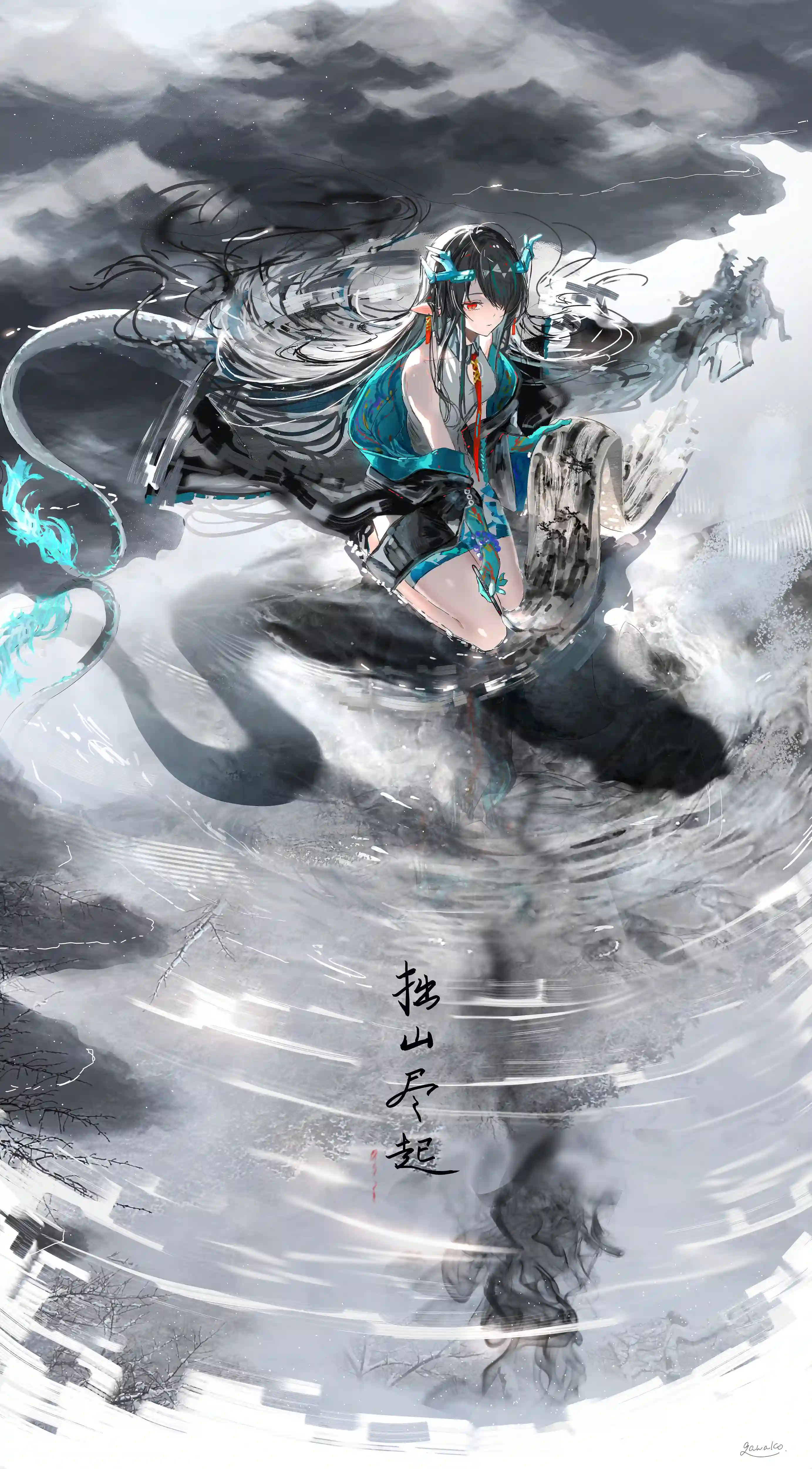 v-3451