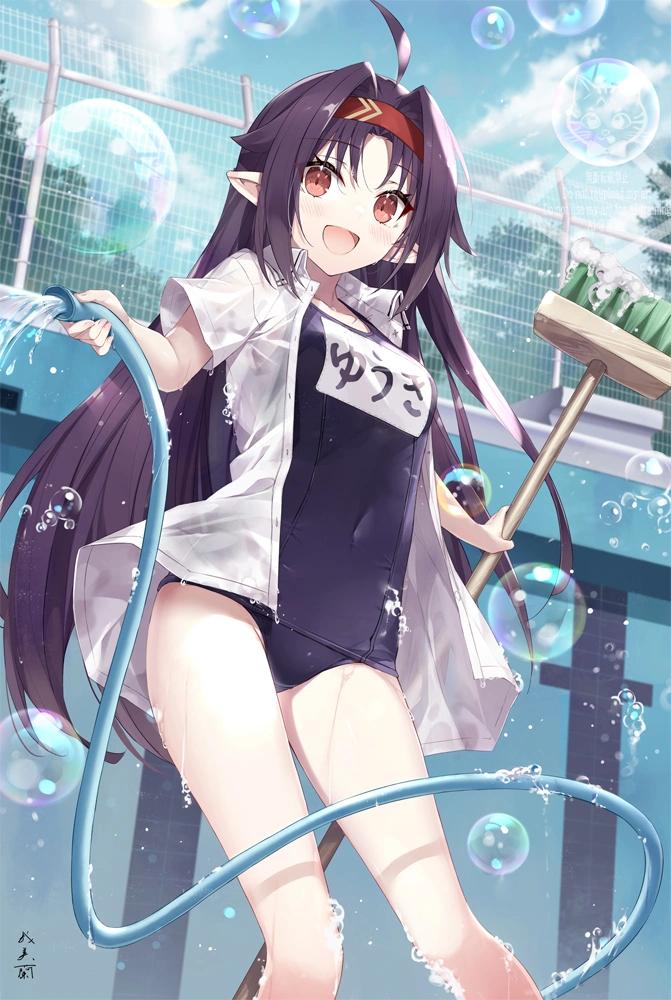 v-3496