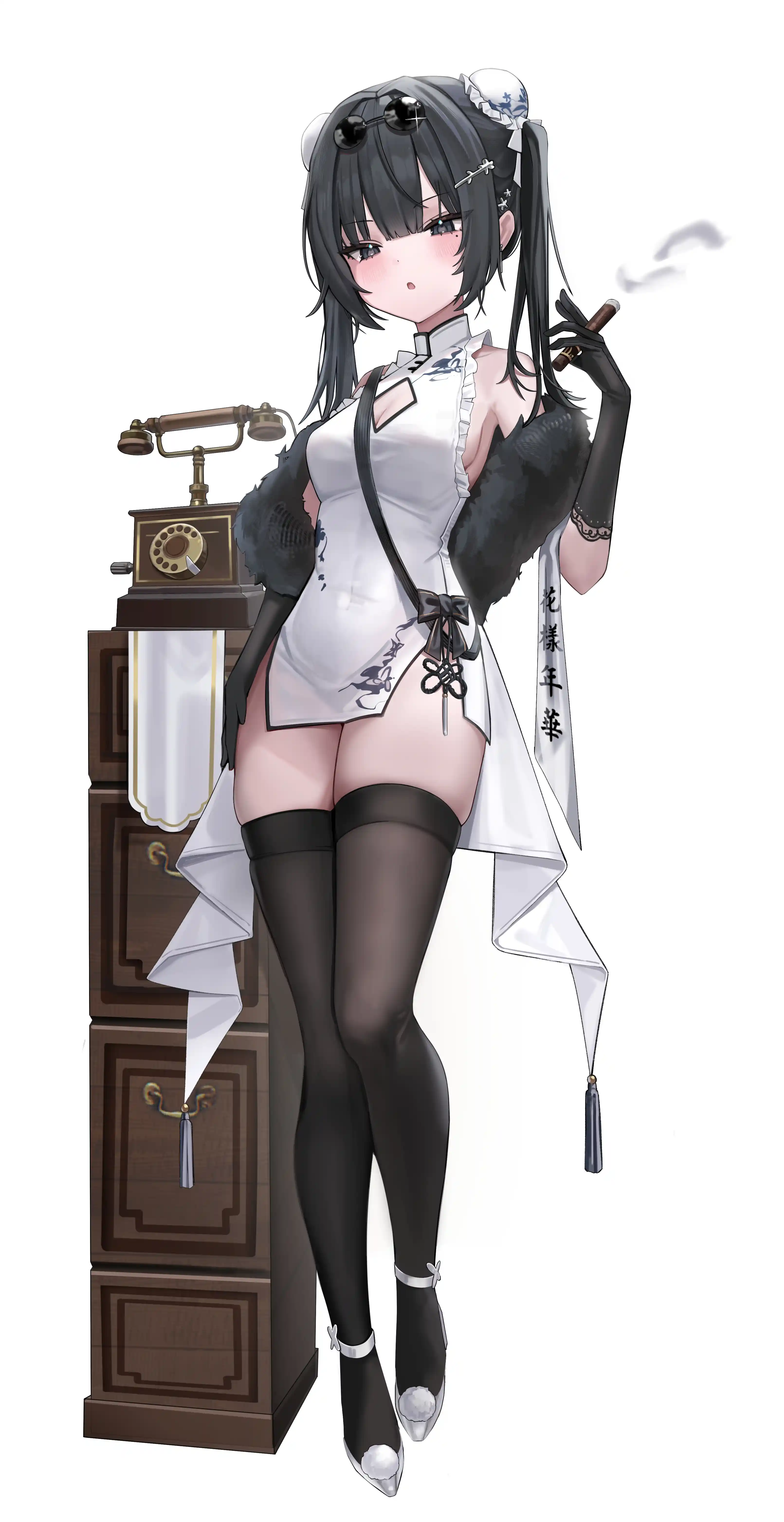 v-3543