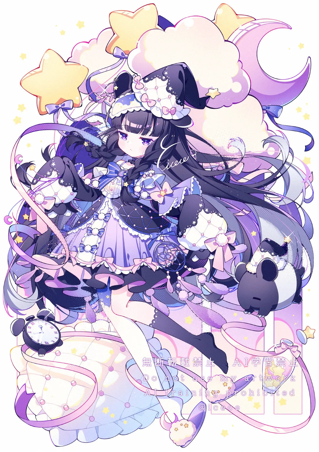 v-3593