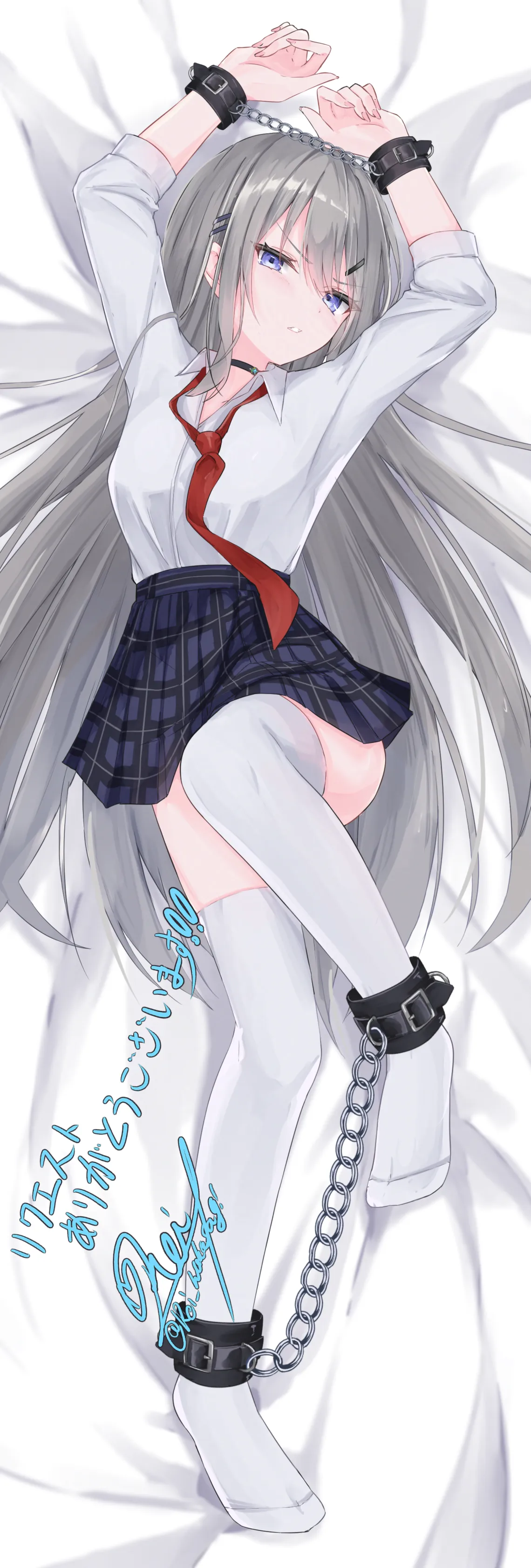 v-362