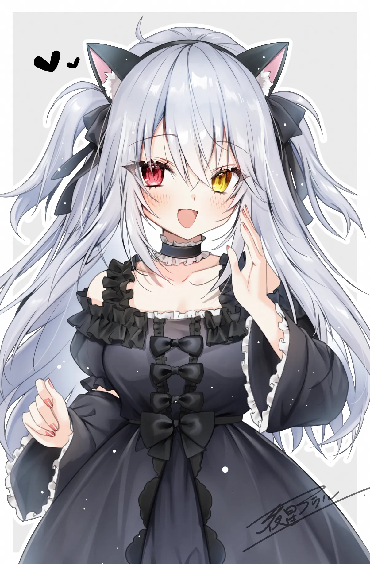v-460