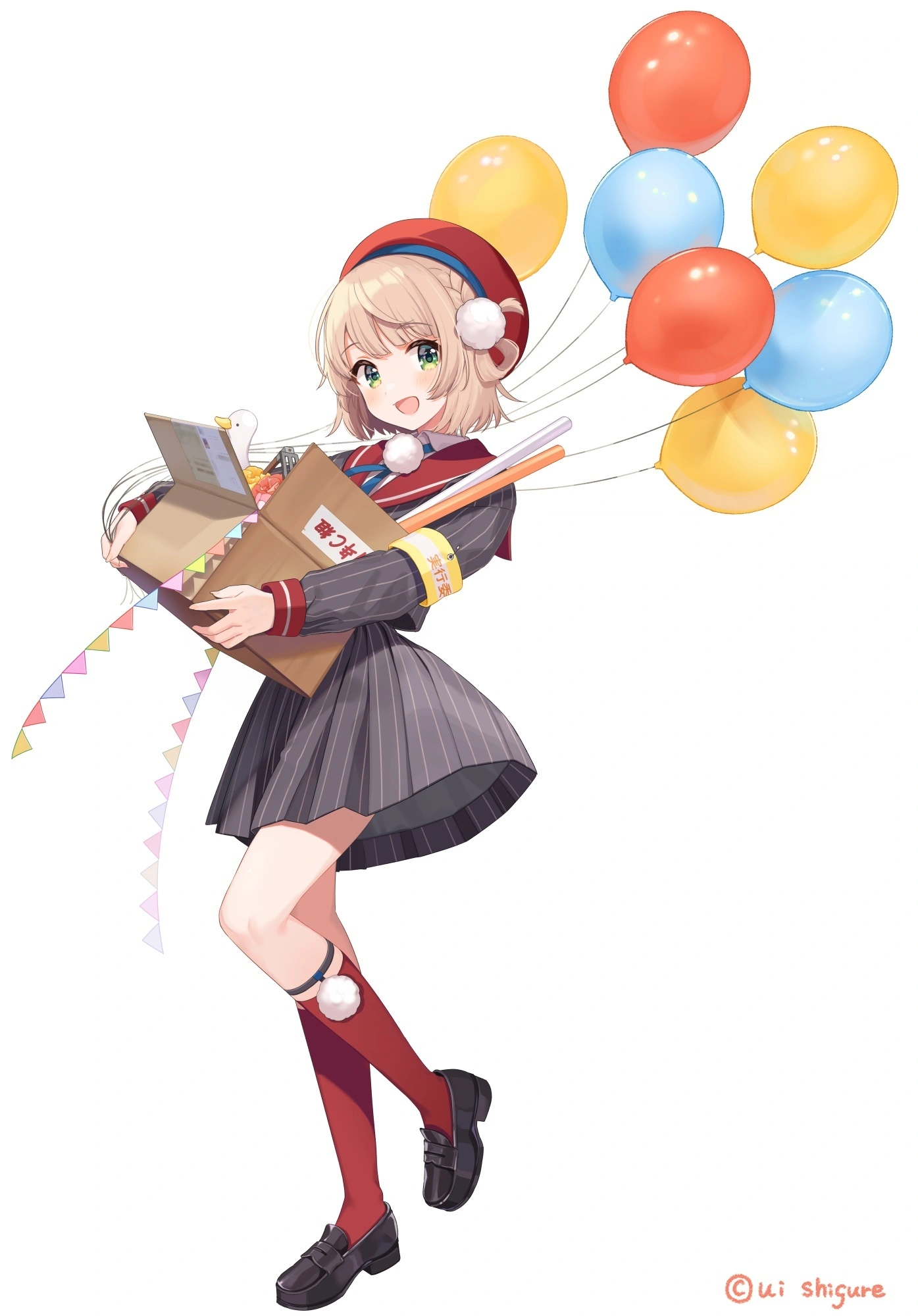 v-505