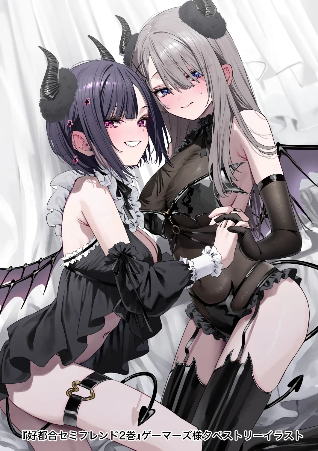 v-556